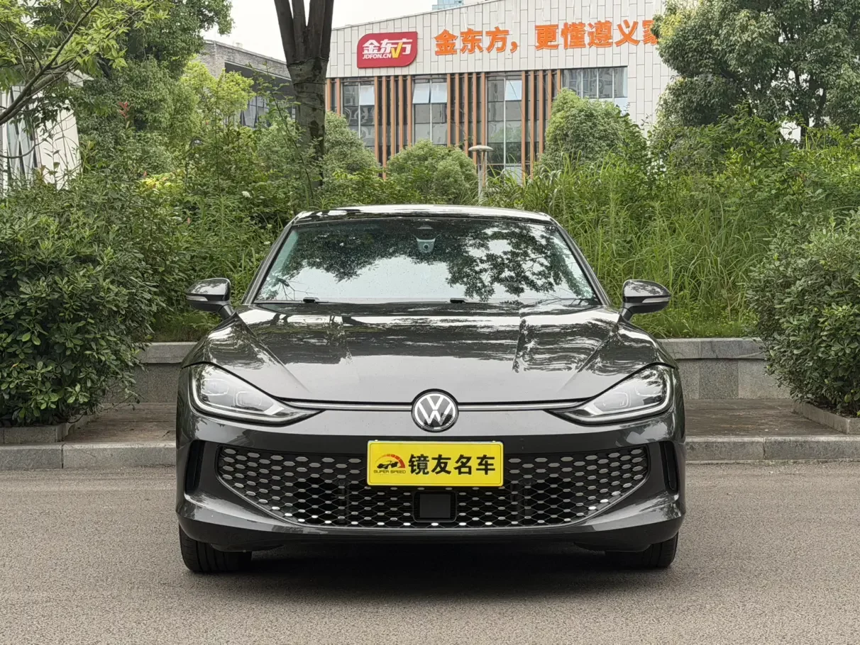 Volkswagen Lamando