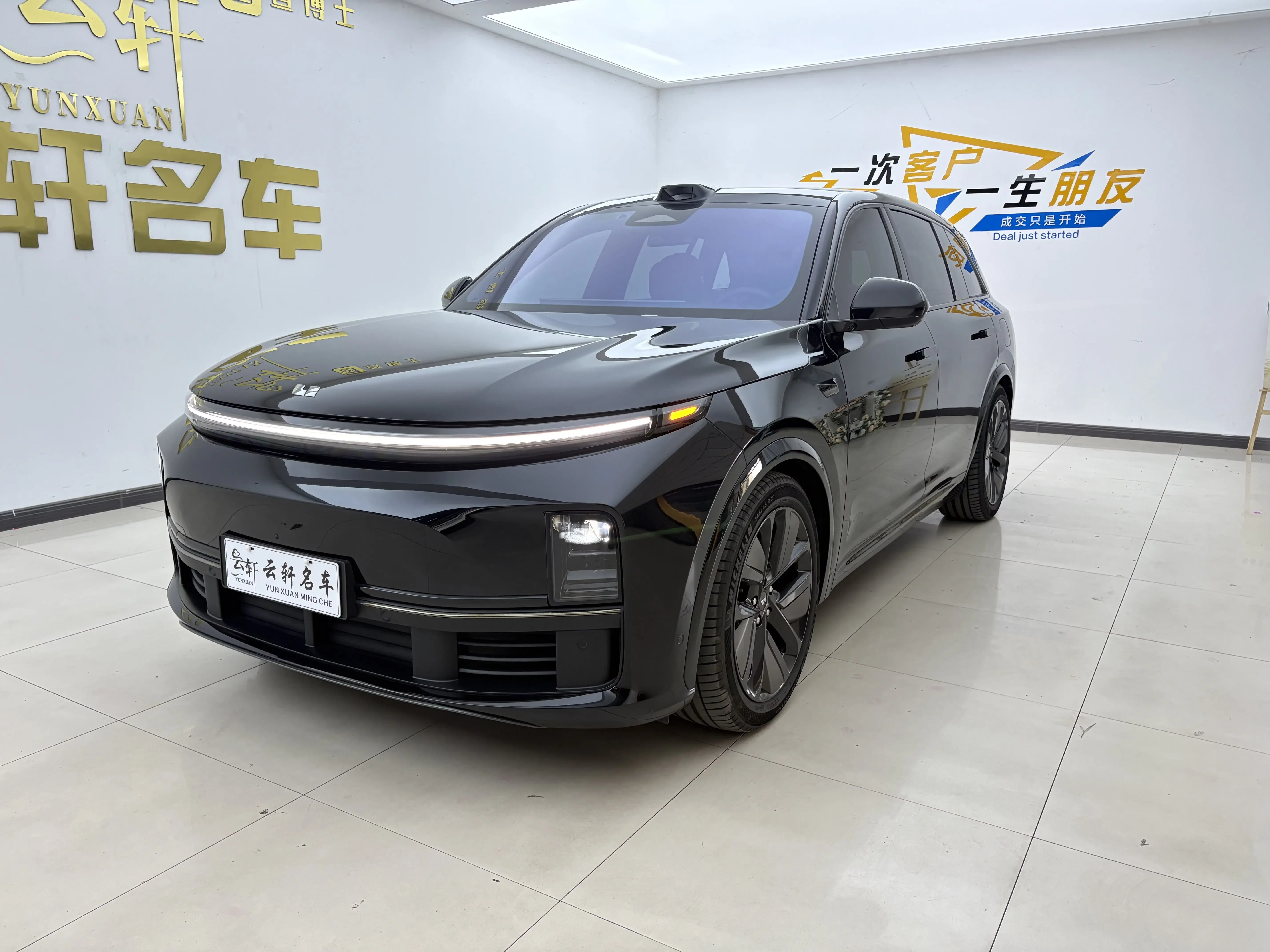 Lixiang L7