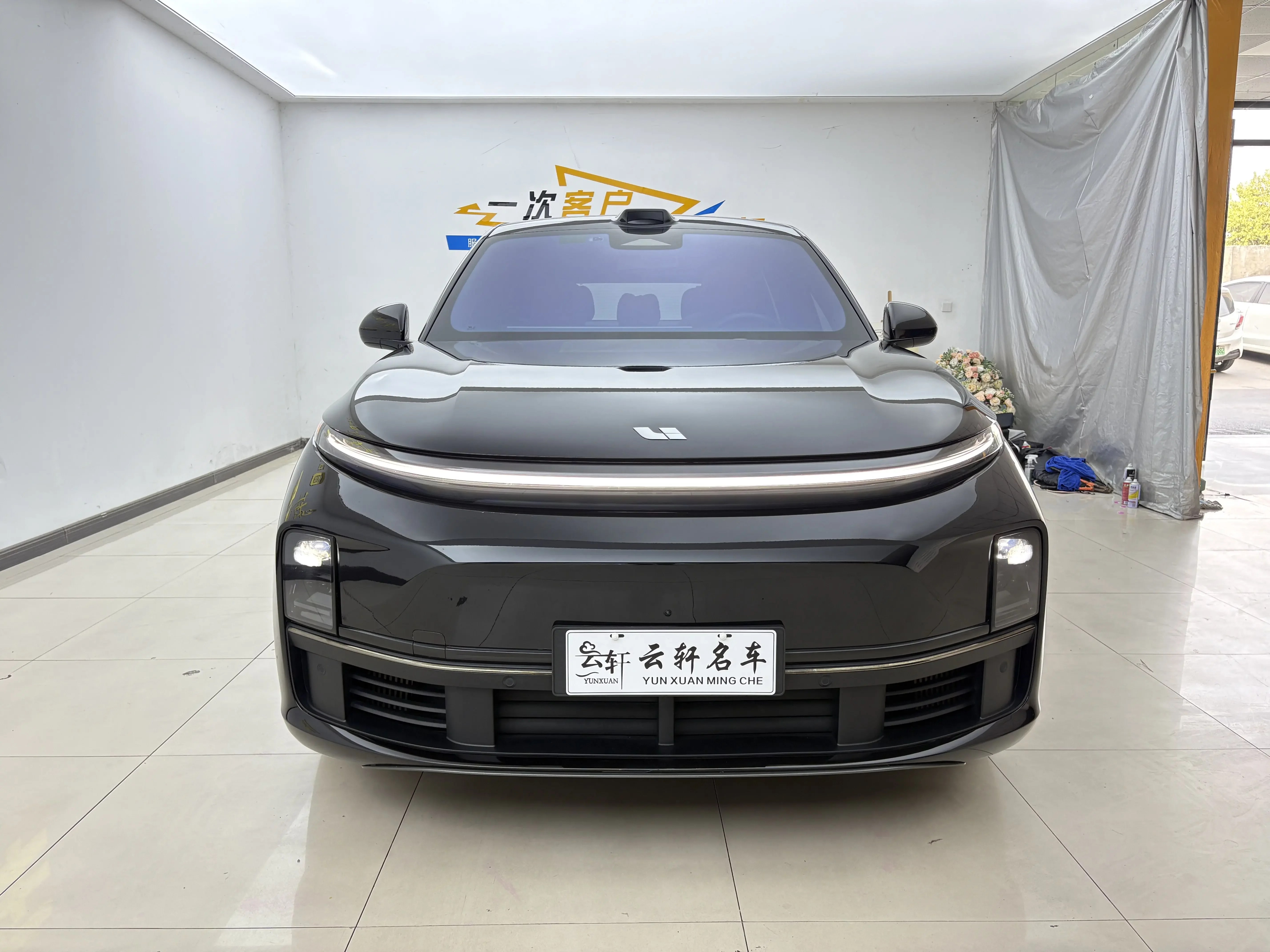Lixiang L7