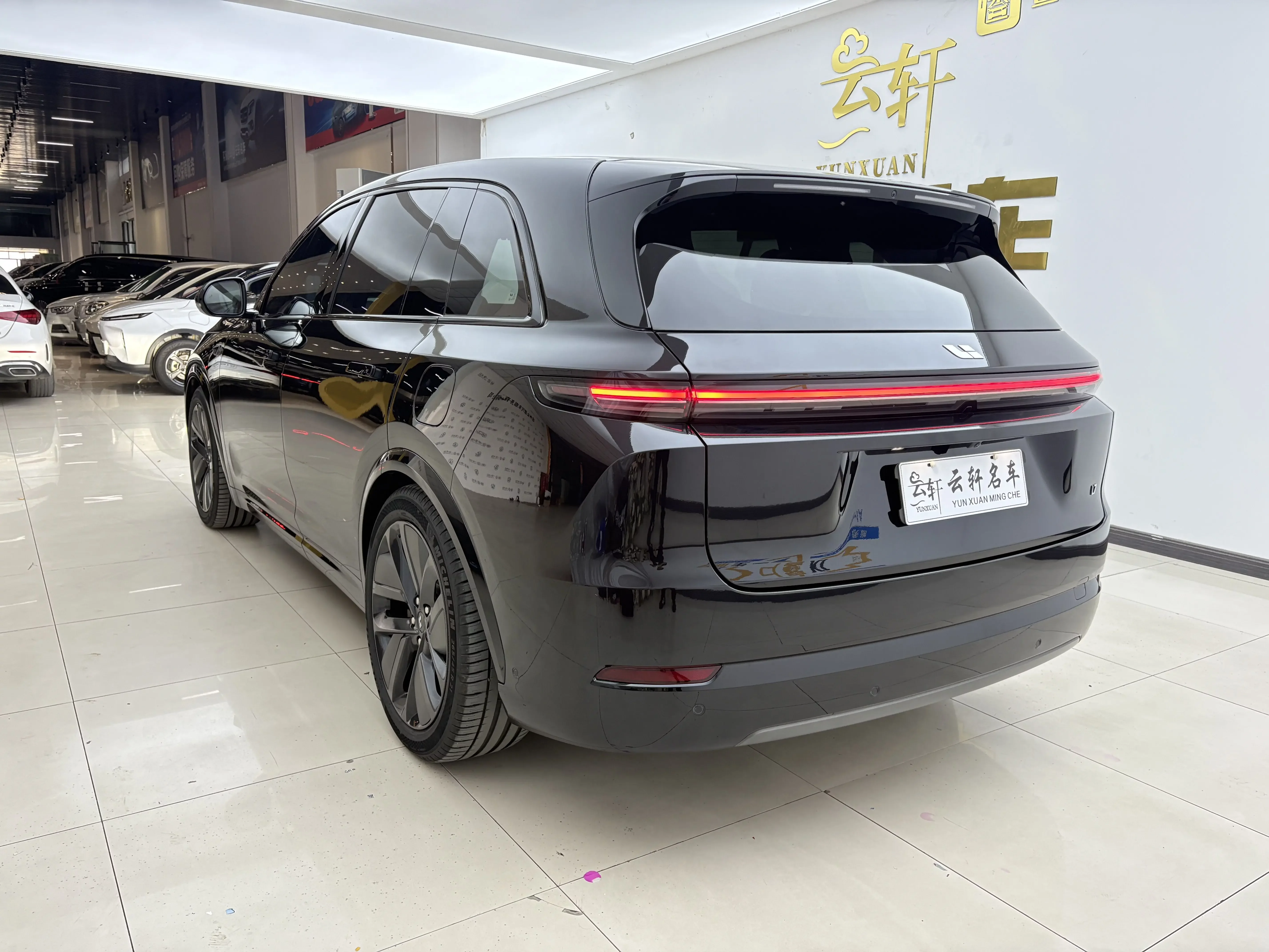 Lixiang L7