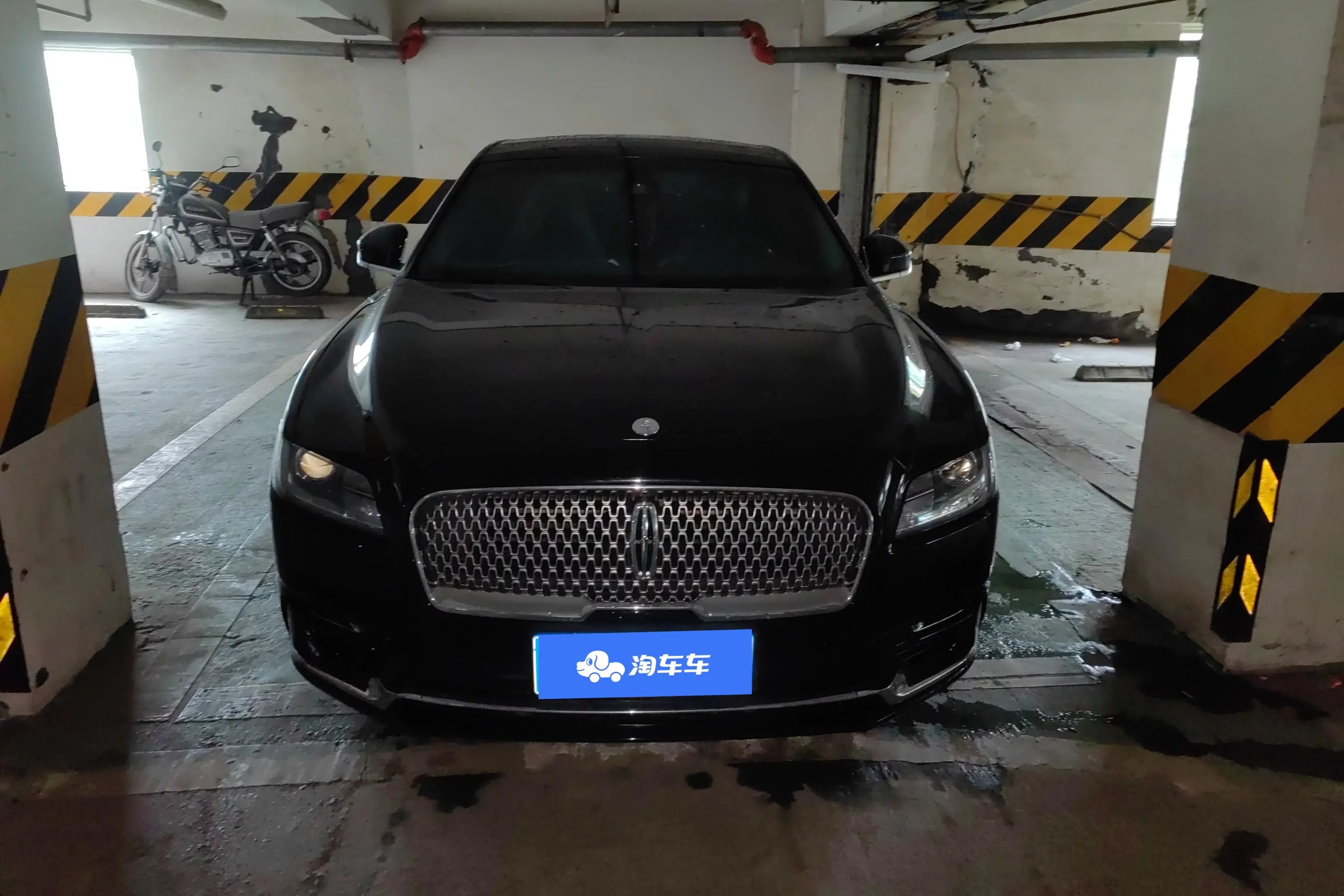 Lincoln Continental