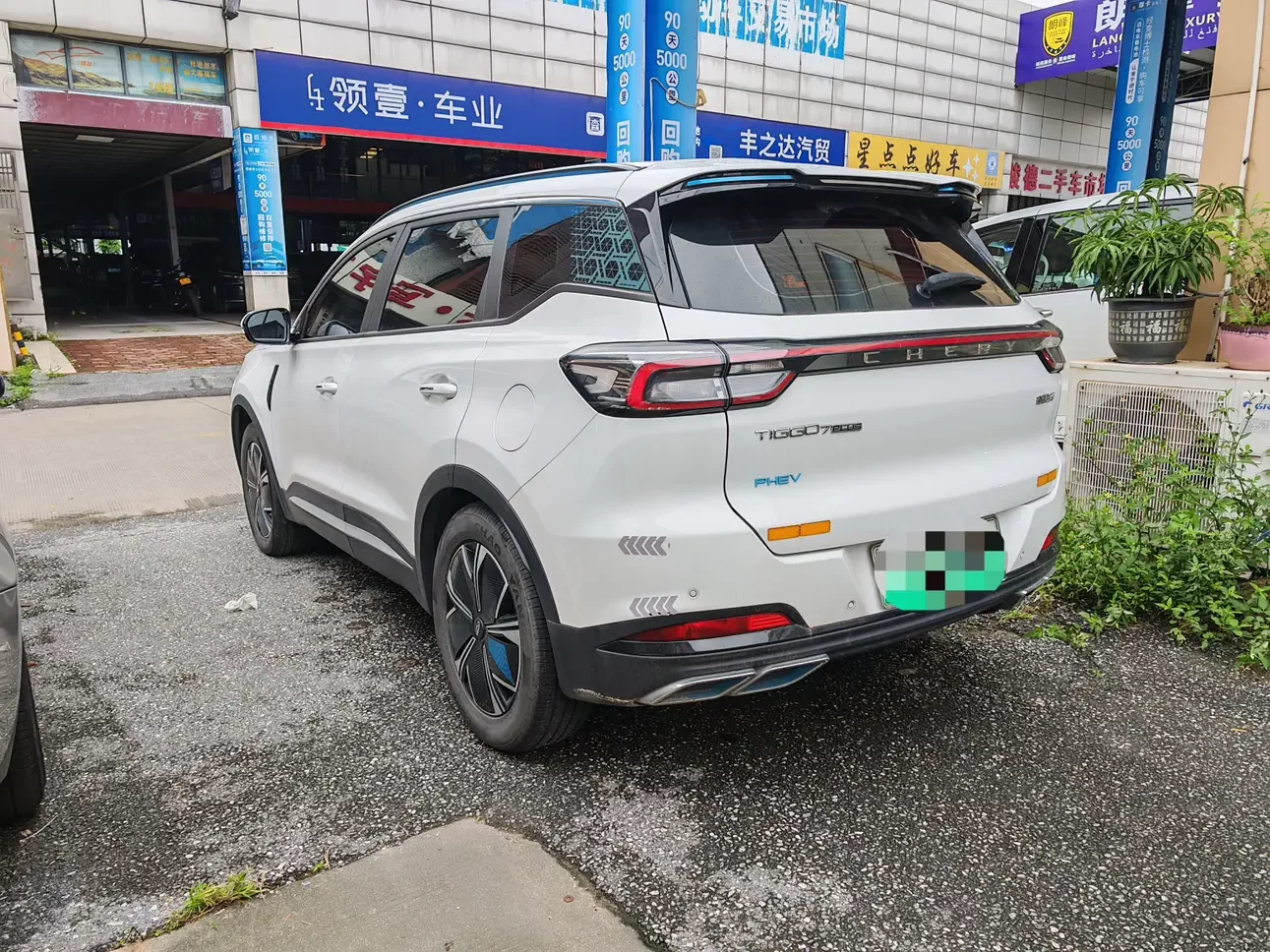 Chery Tiggo 7 PLUS PHEV