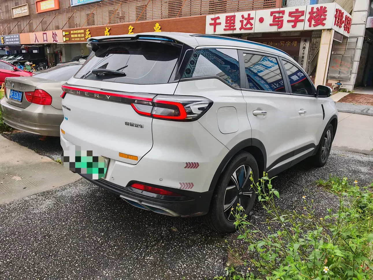 Chery Tiggo 7 PLUS PHEV