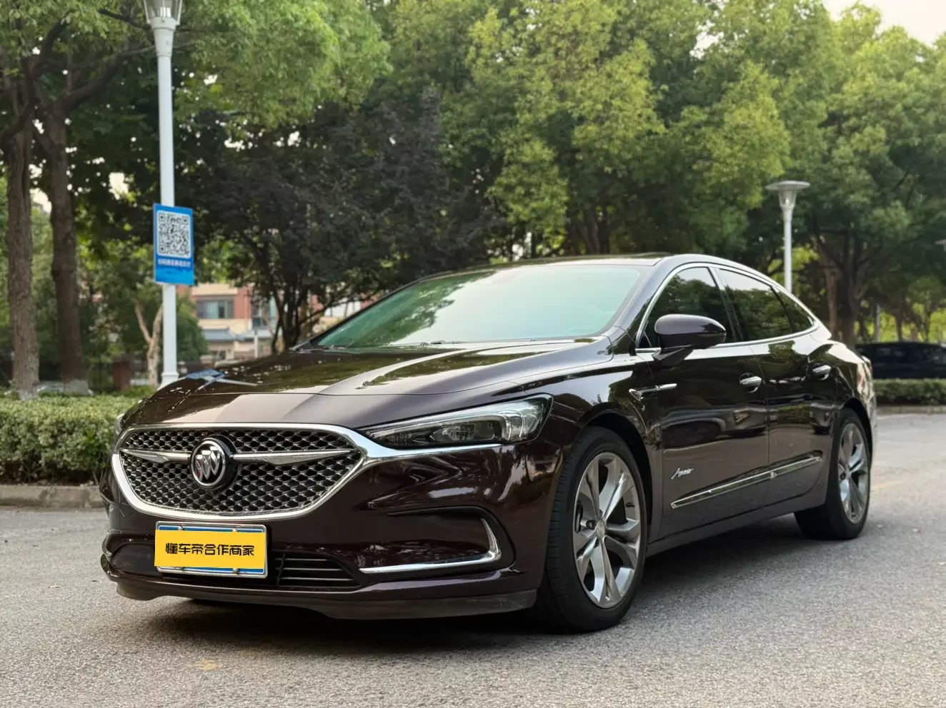 Buick LaCrosse