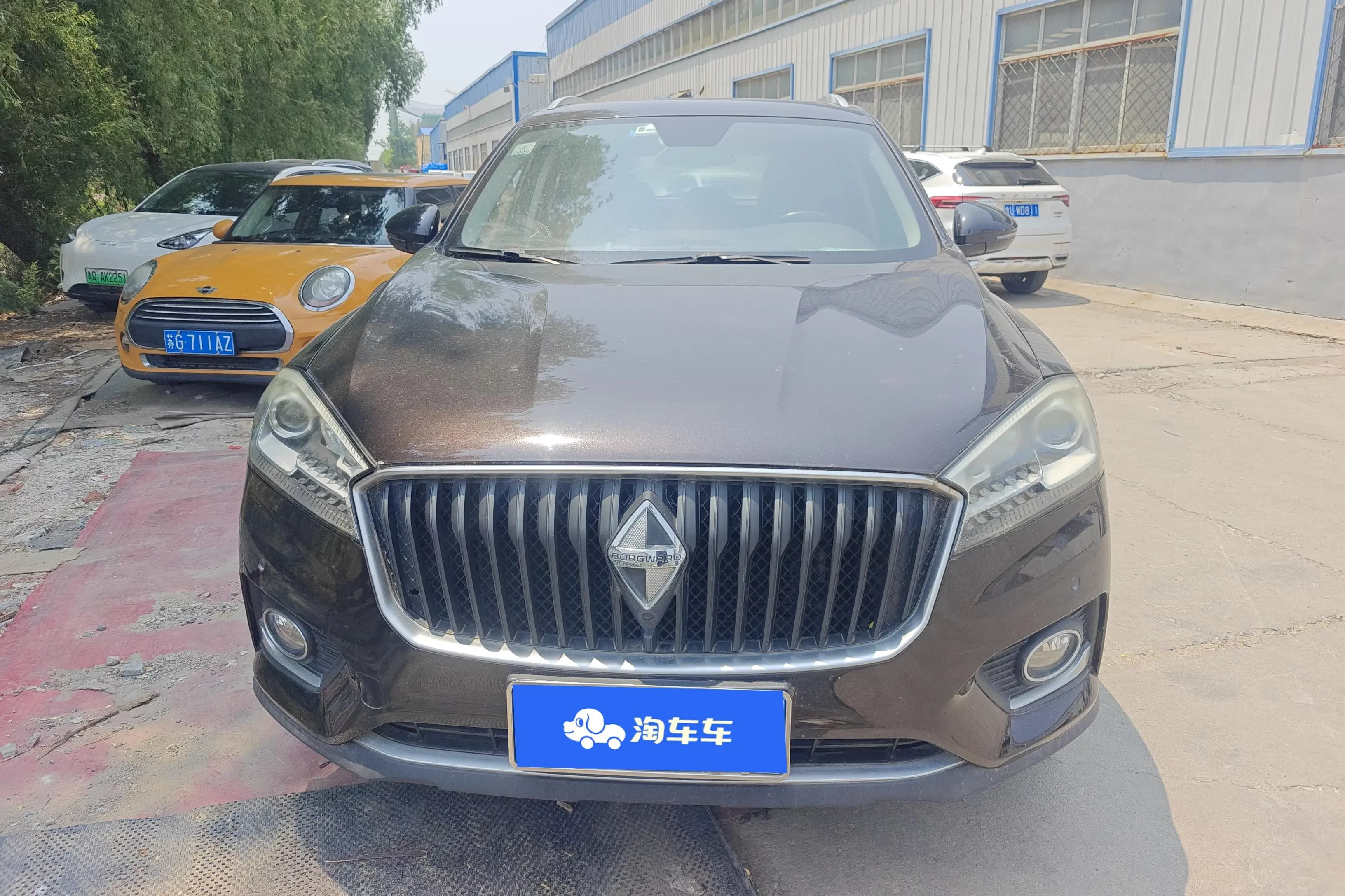 Borgward BX7