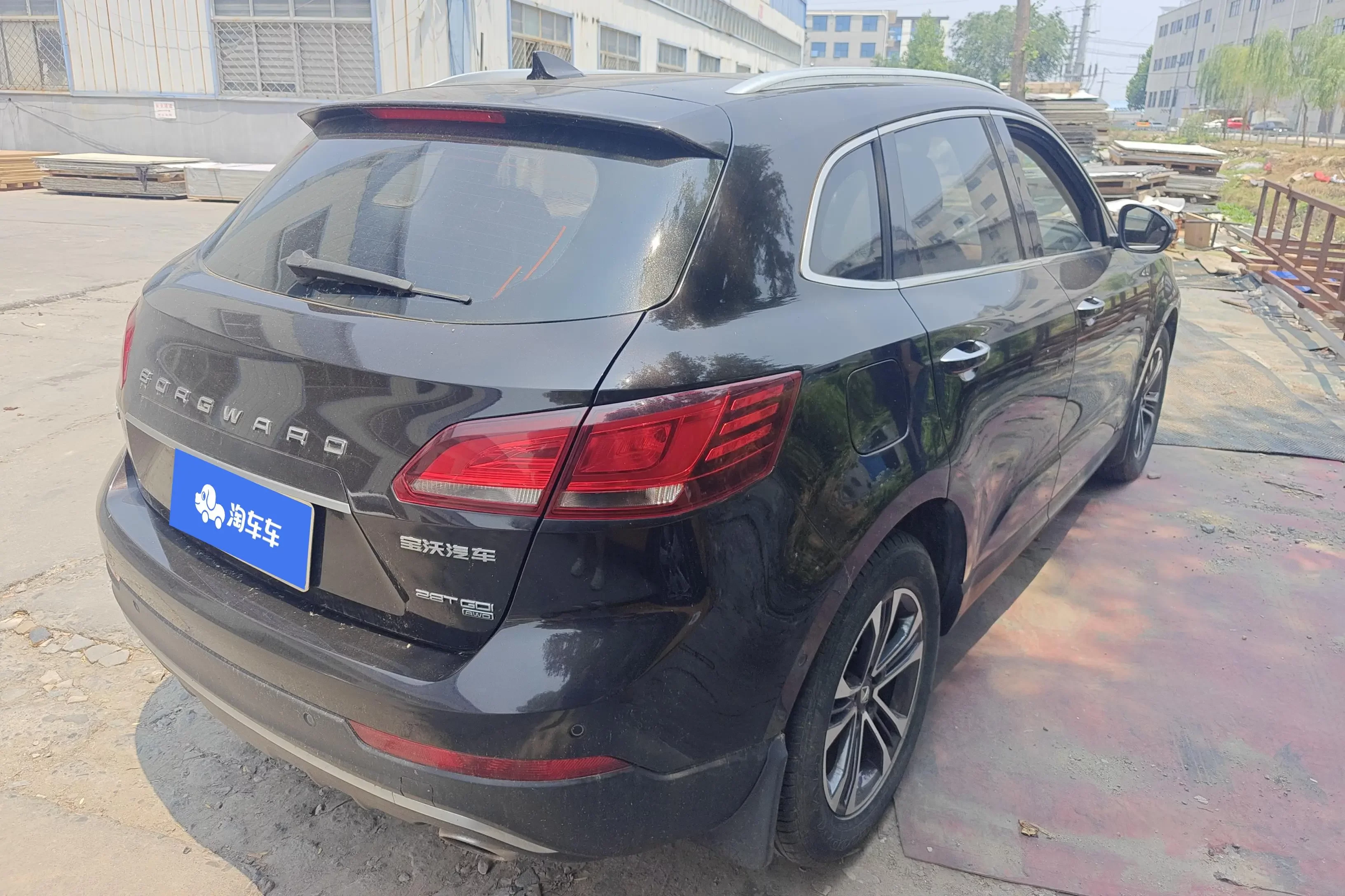 Borgward BX7