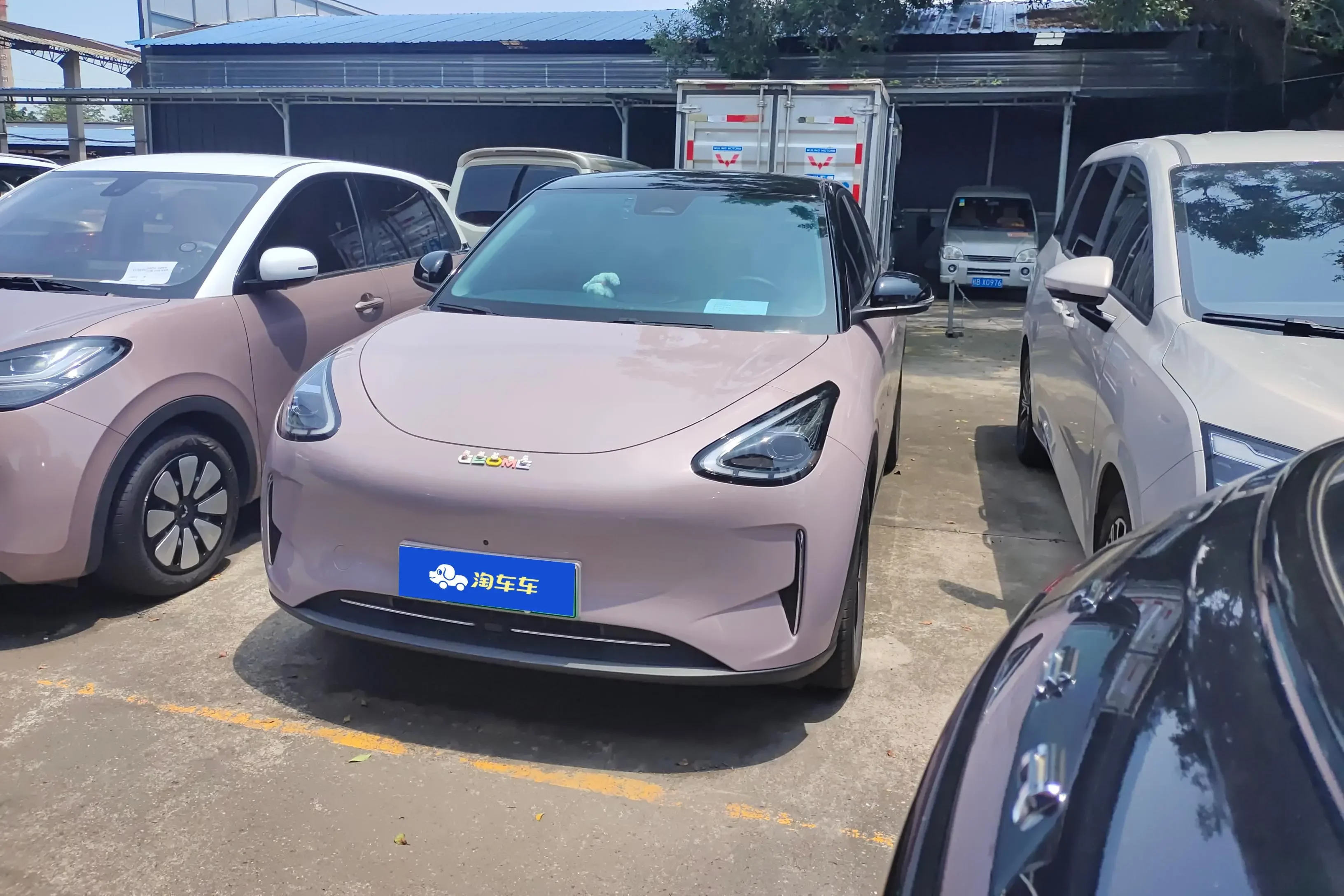 Geely Star Wish