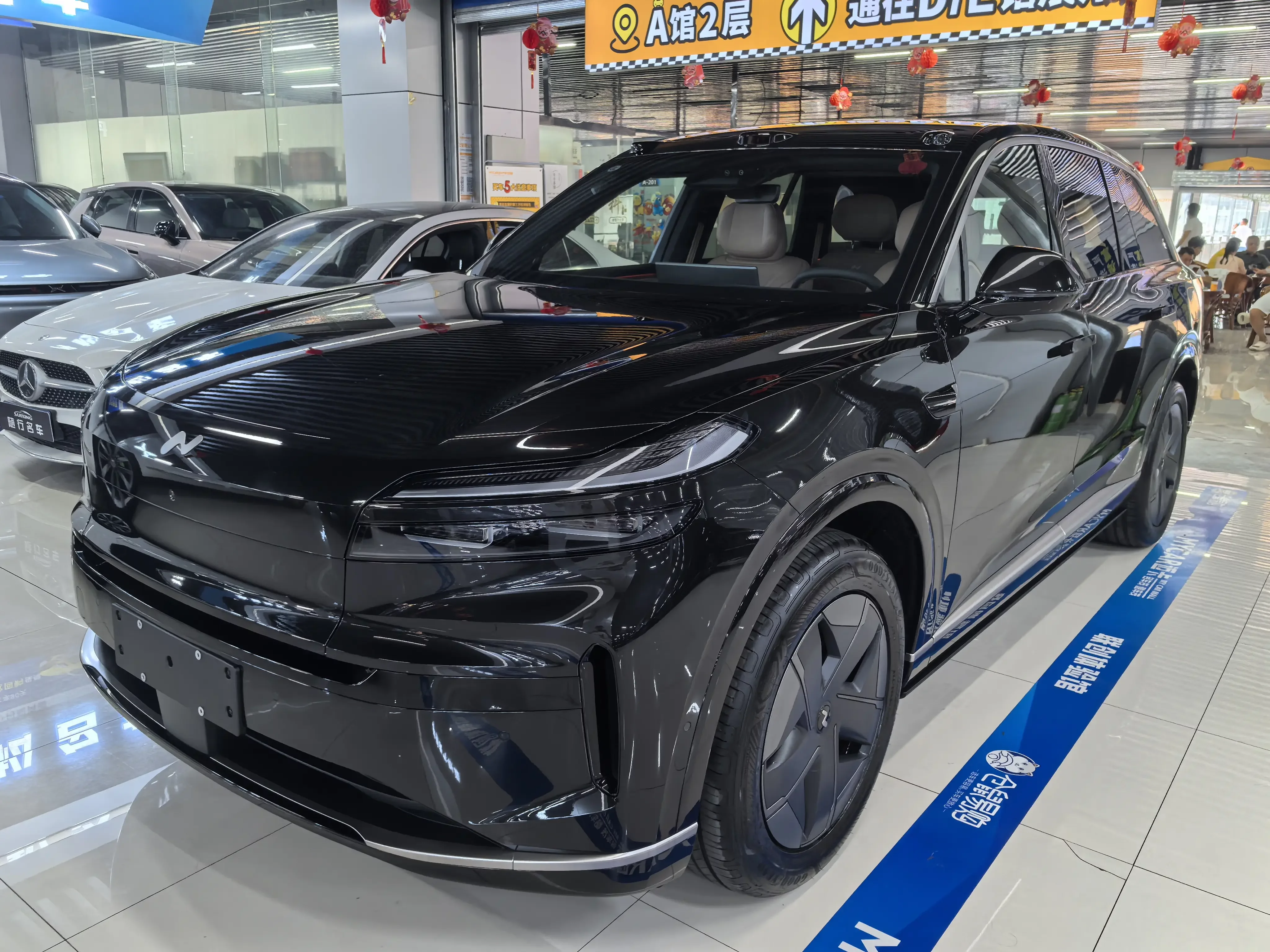 Ledao L90
