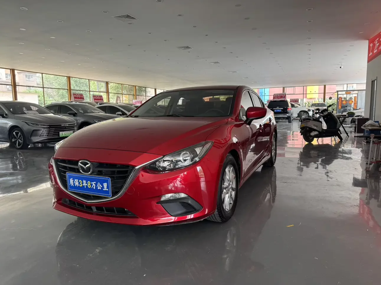 Mazda Axela