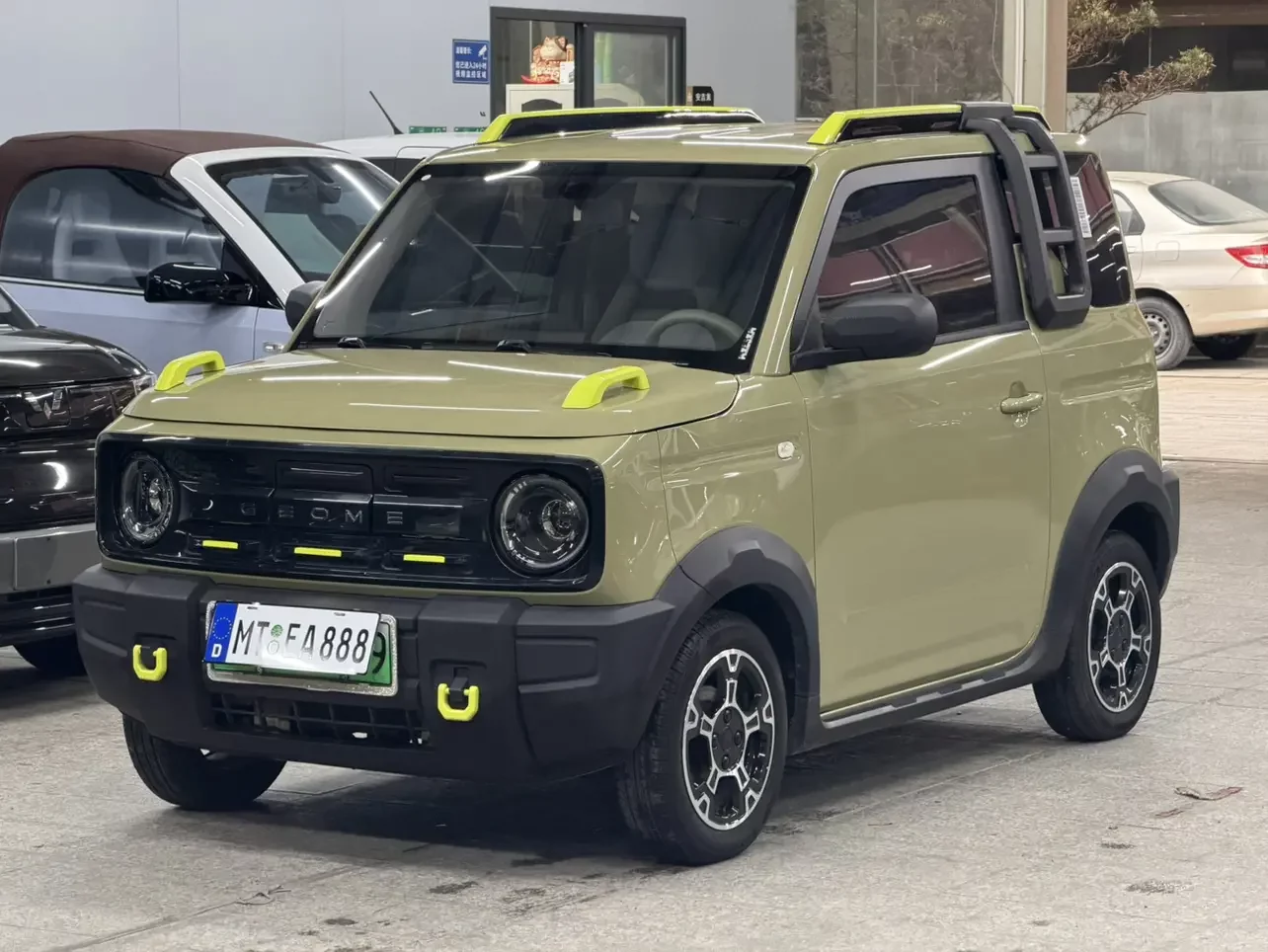 Geely panda