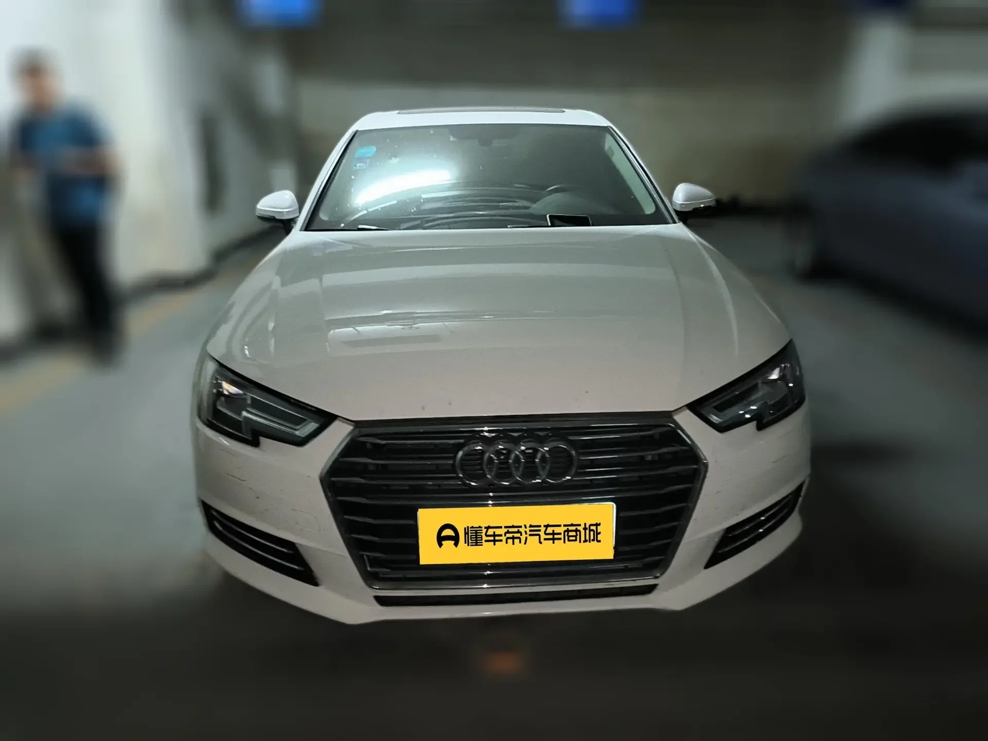 Audi A4L