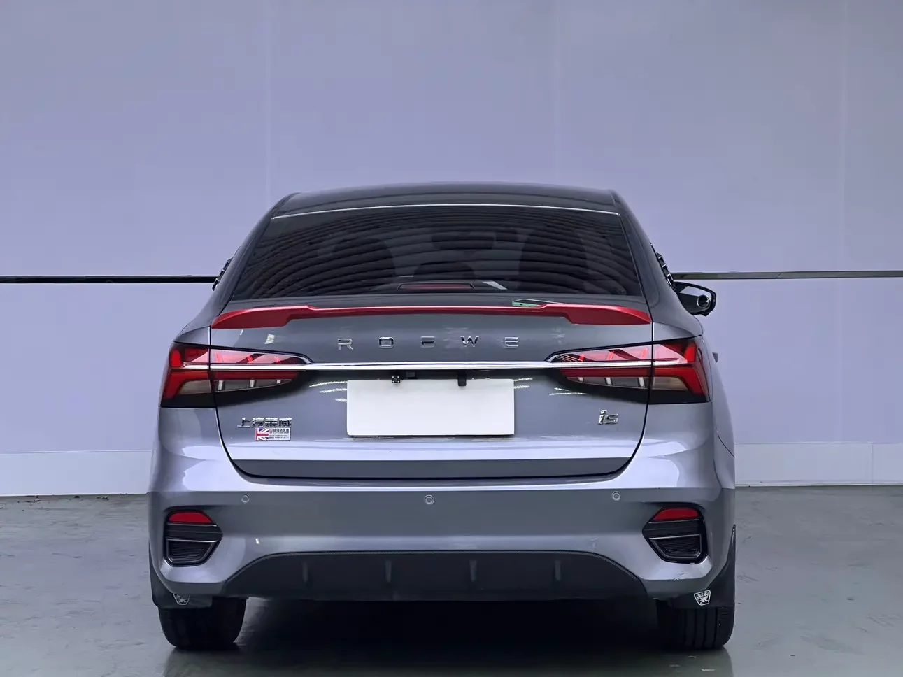 Roewe i5