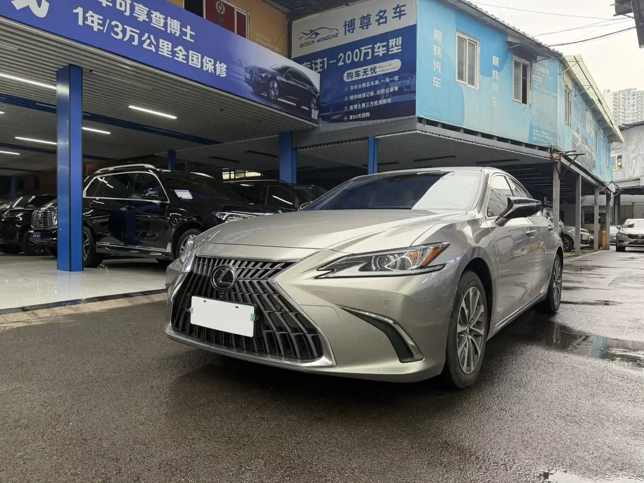 Lexus ES