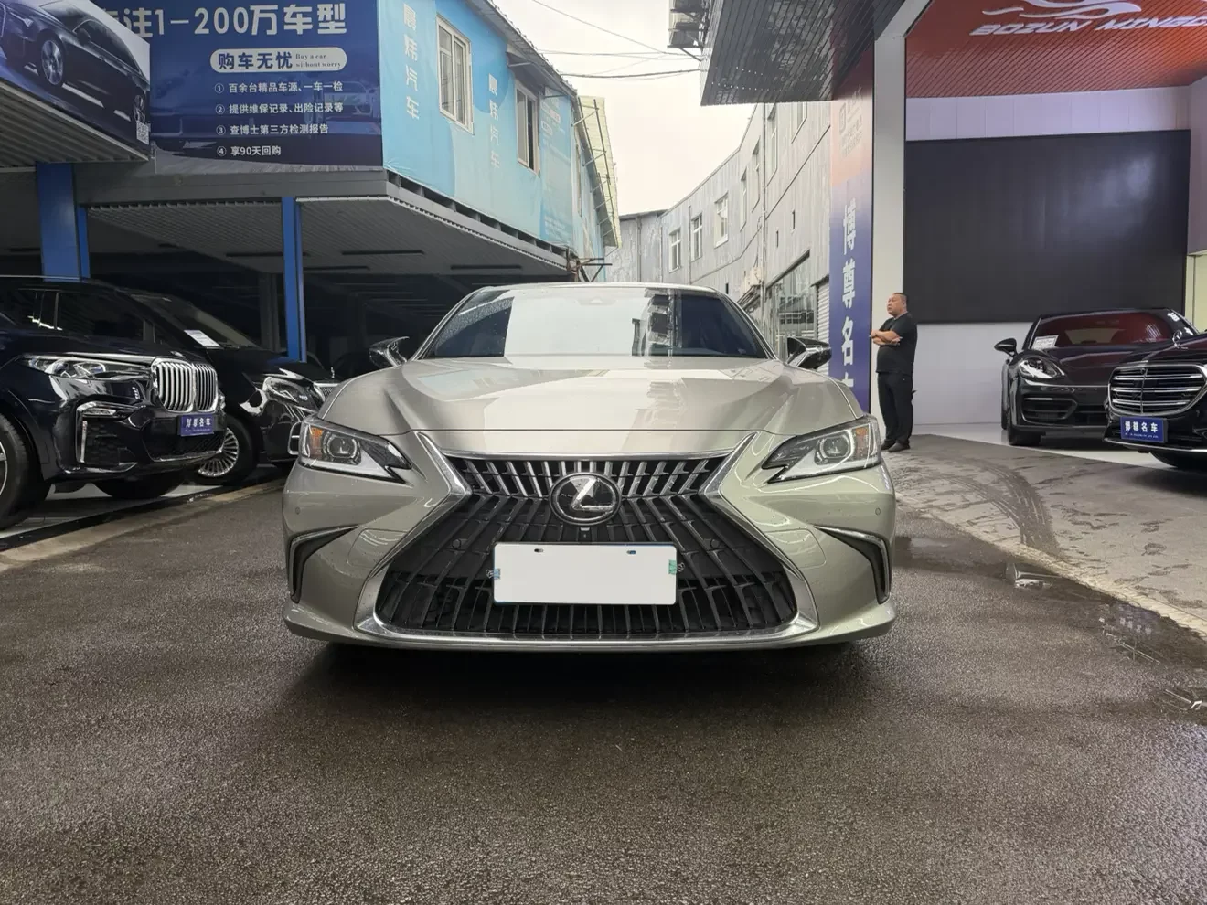 Lexus ES