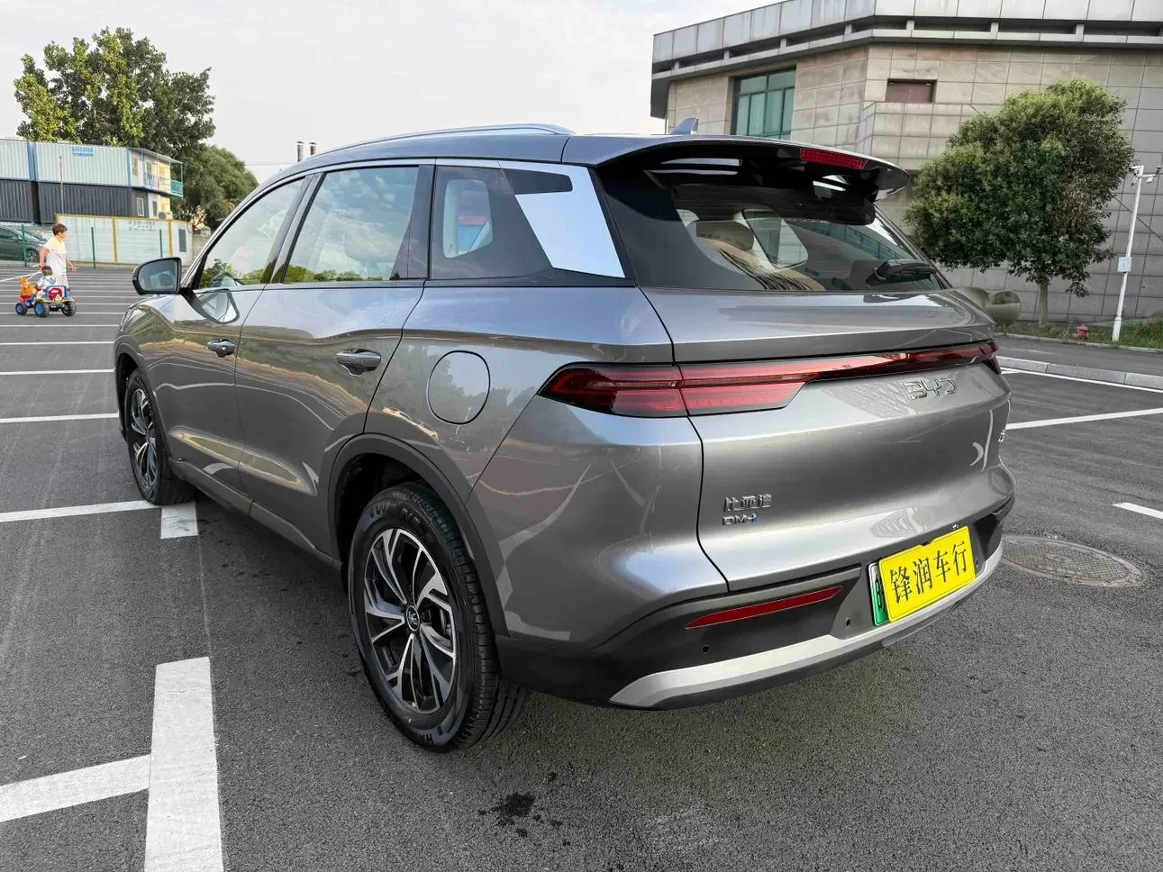 BYD Song Pro DM