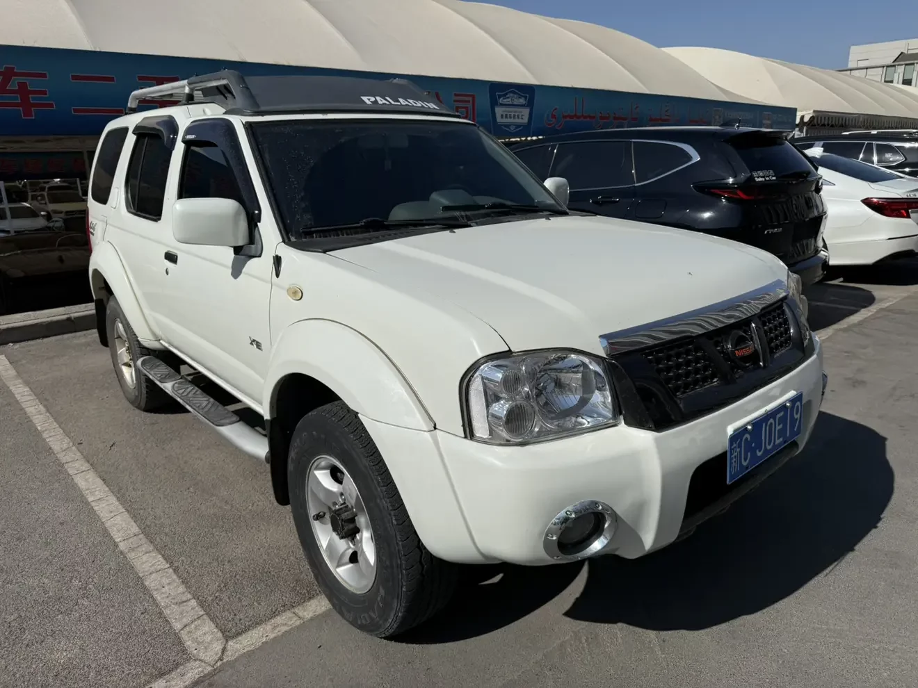 Nissan Paladin