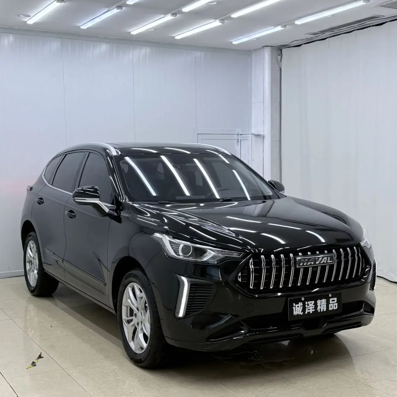 Haval Harvard Red Rabbit