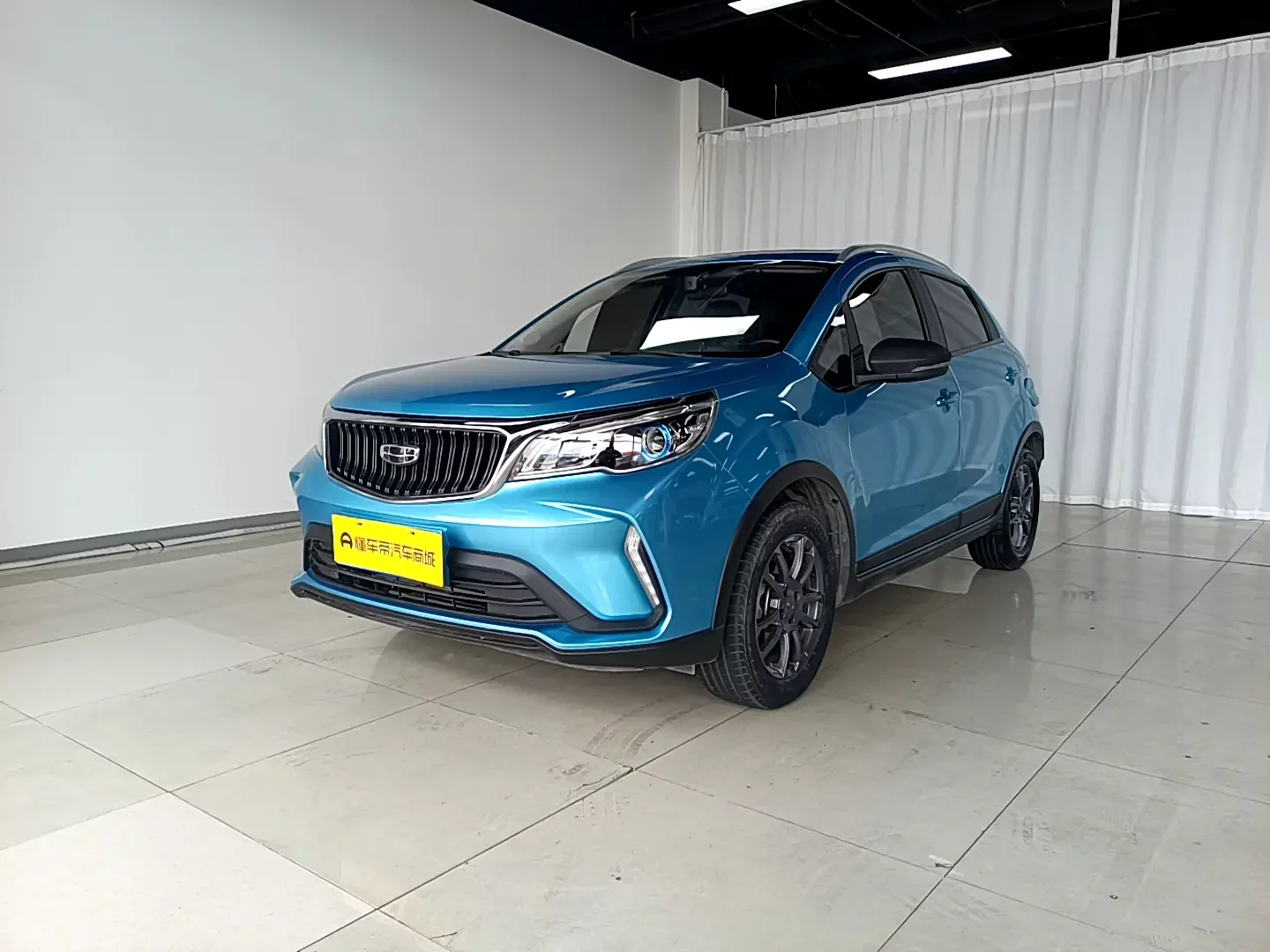 Geely Vision X3