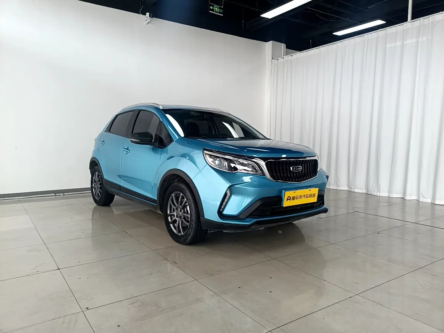 Geely Vision X3