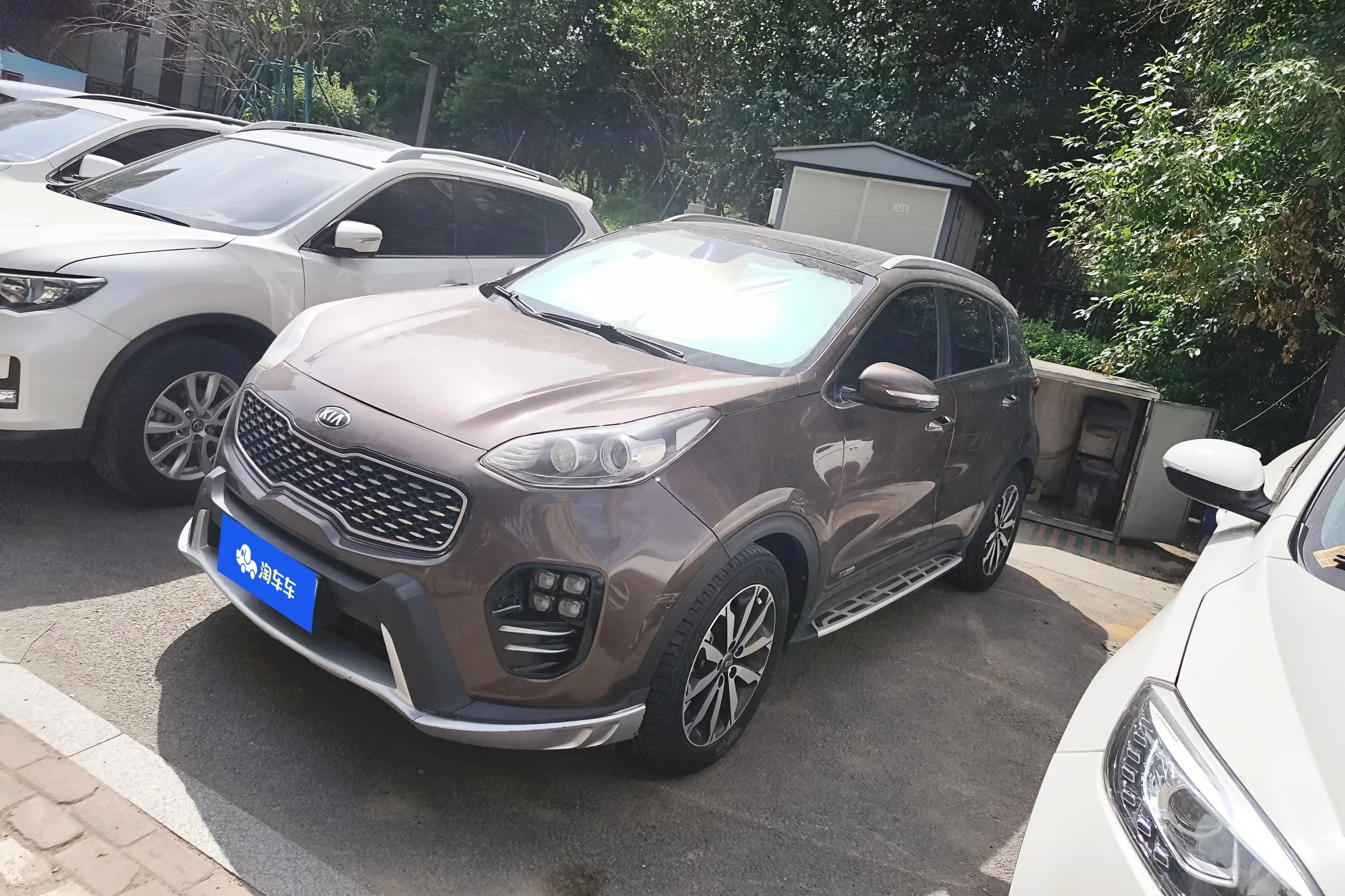 Kia KX5