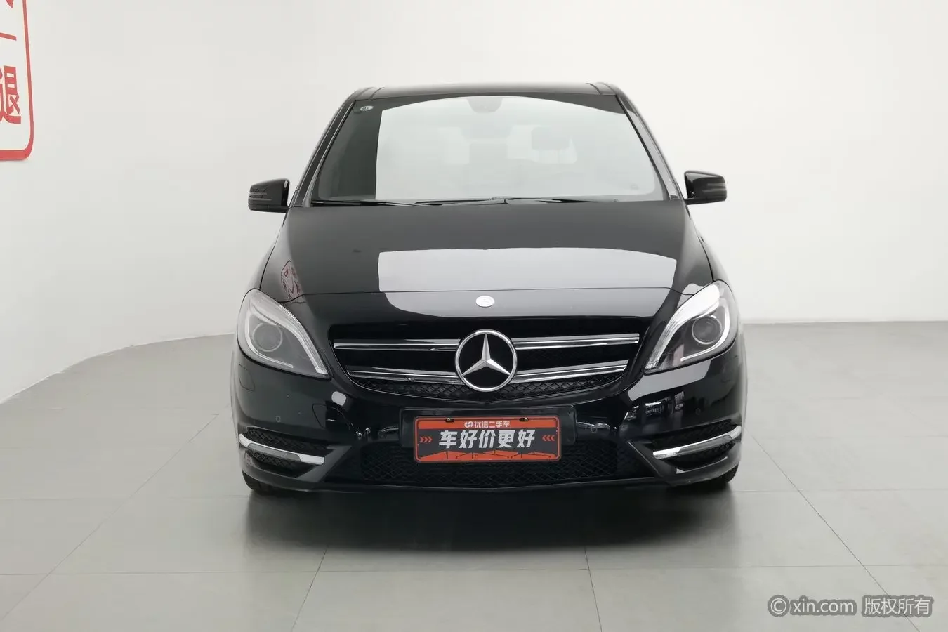 Mercedes-Benz B Class