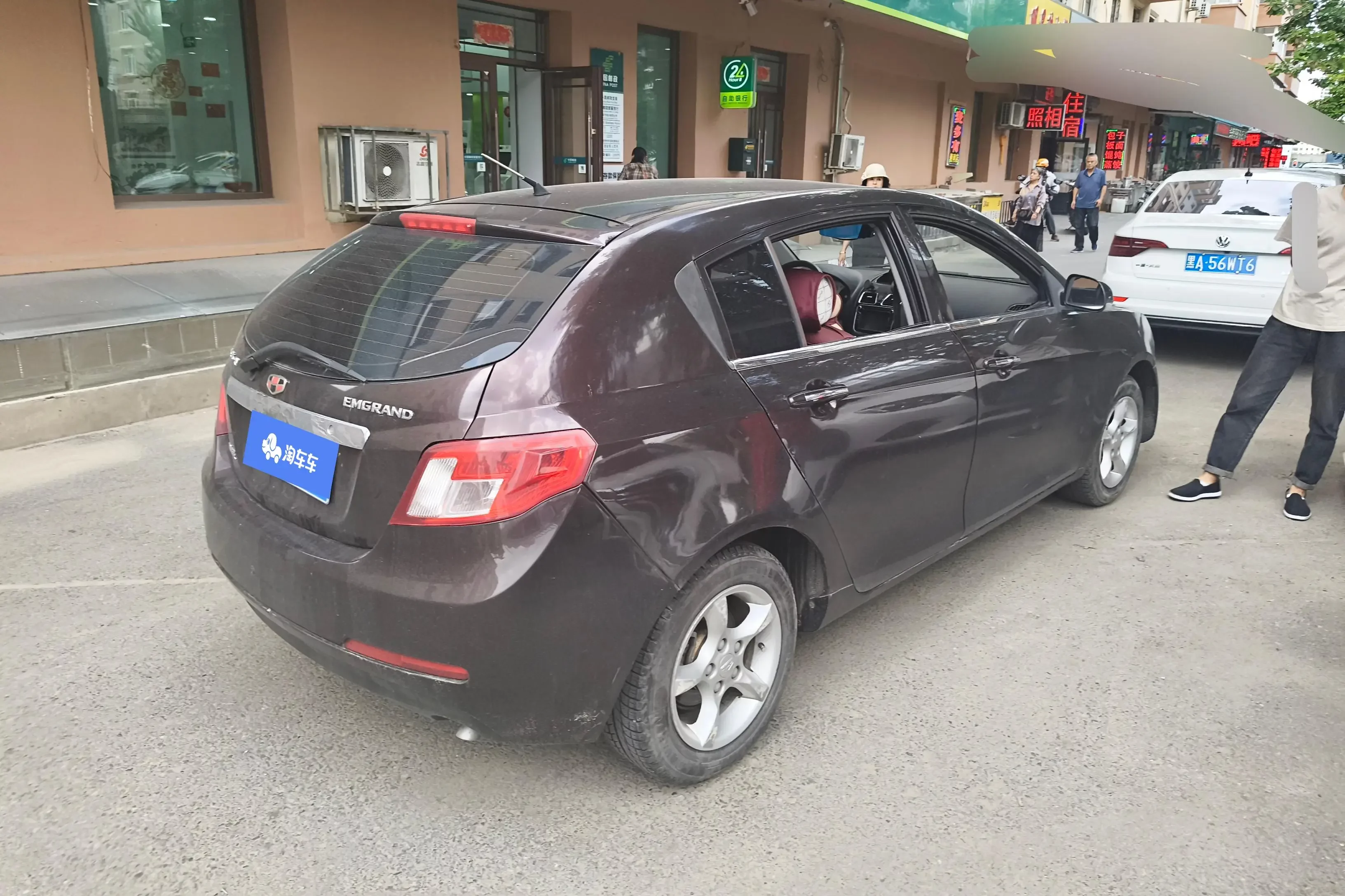 Geely Classic Emgrand