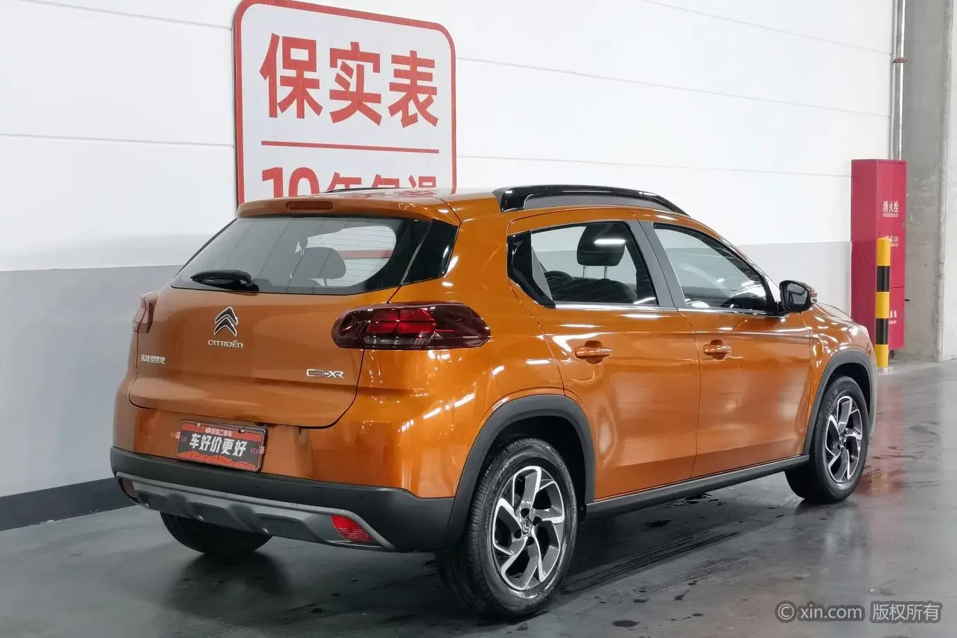 Citroën C3-XR