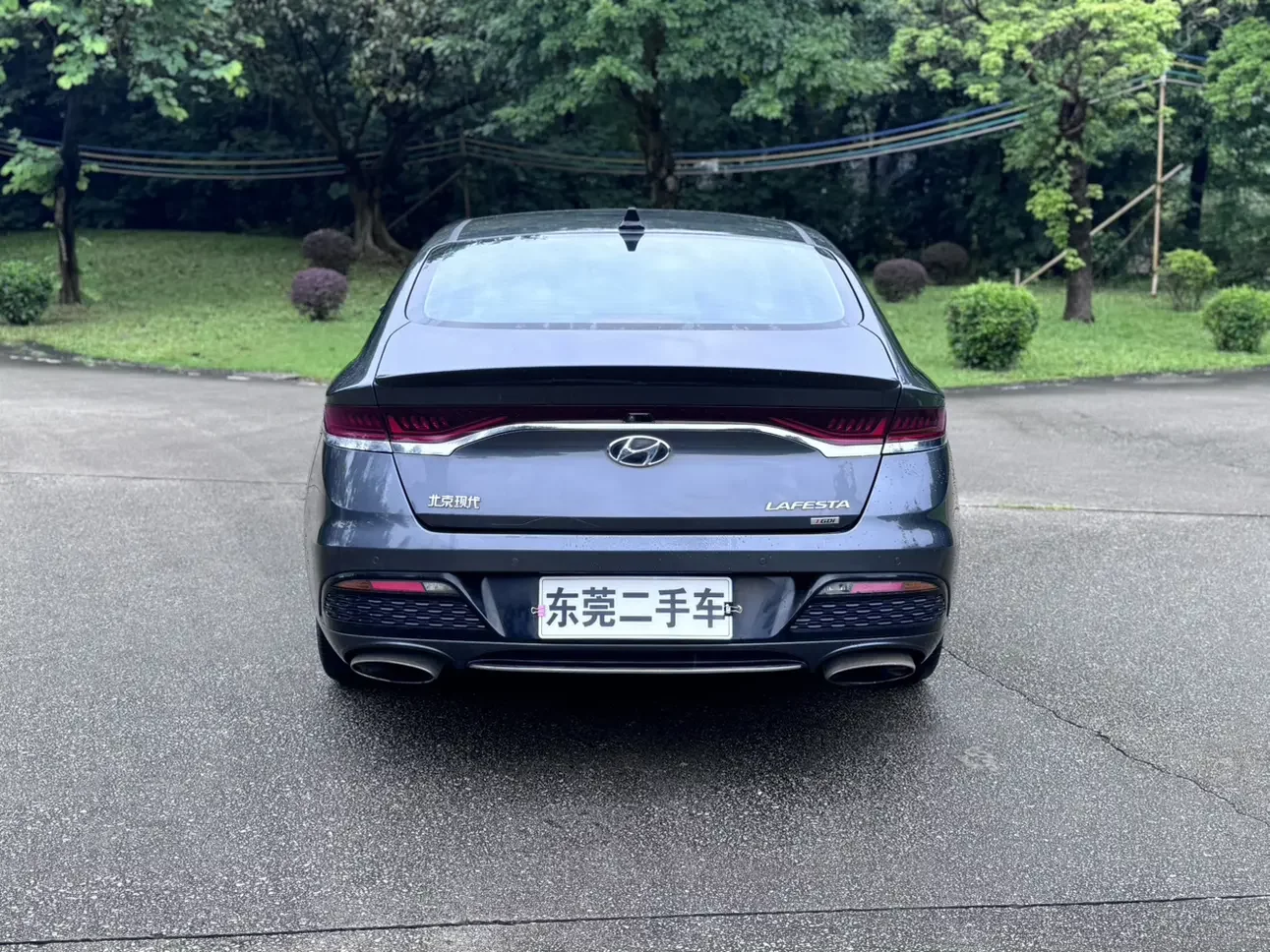 Hyundai Lafesta
