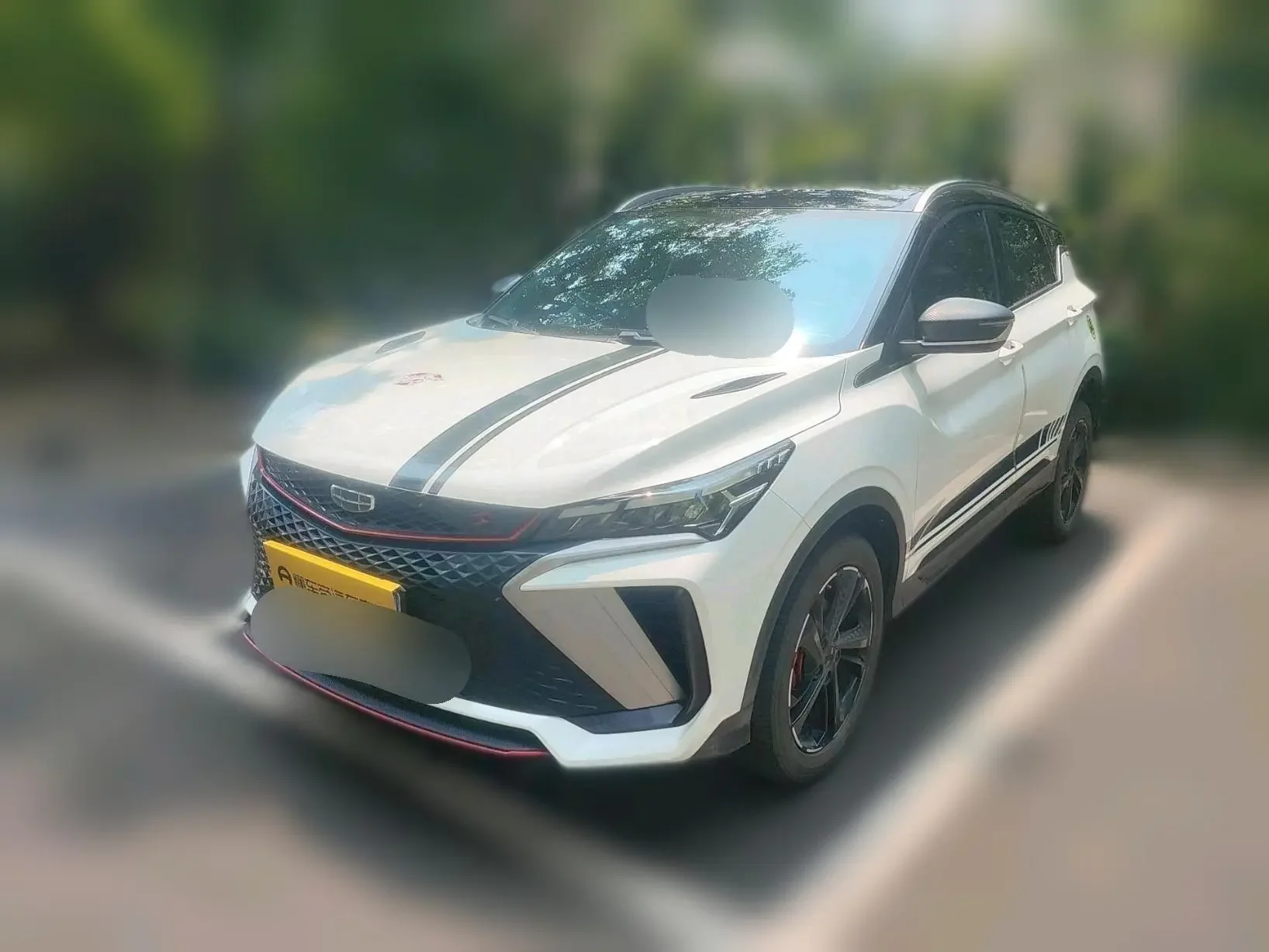 Geely Coolray SX11