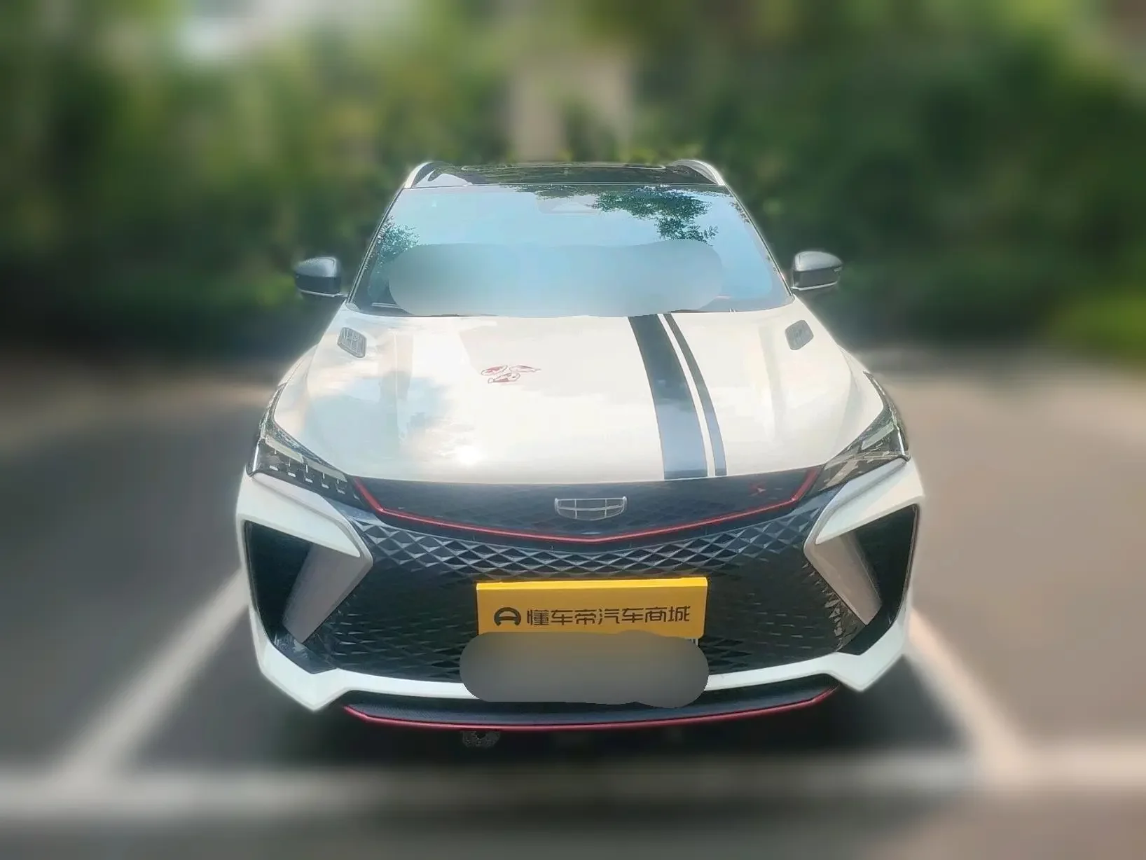 Geely Coolray SX11