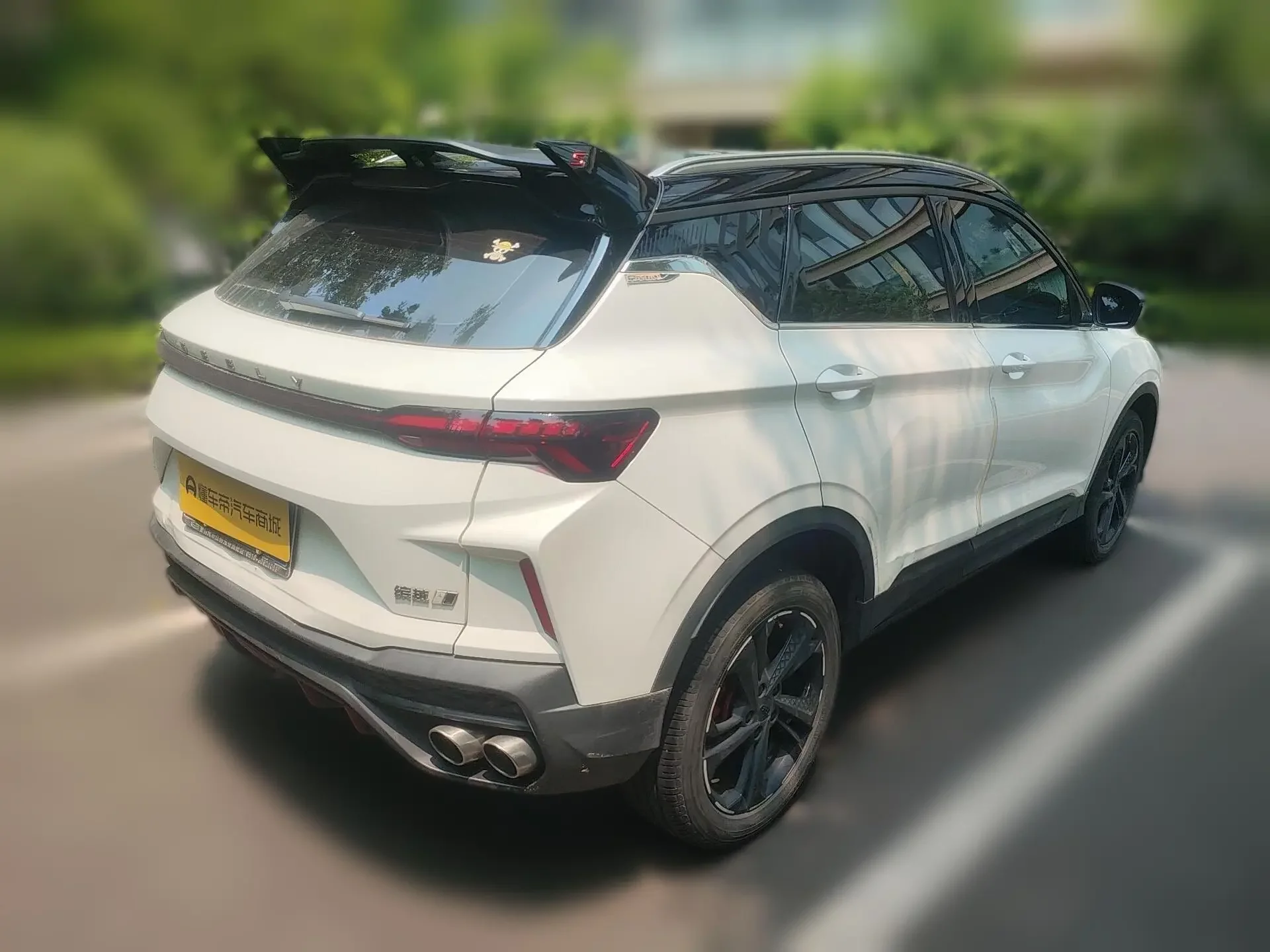 Geely Coolray SX11