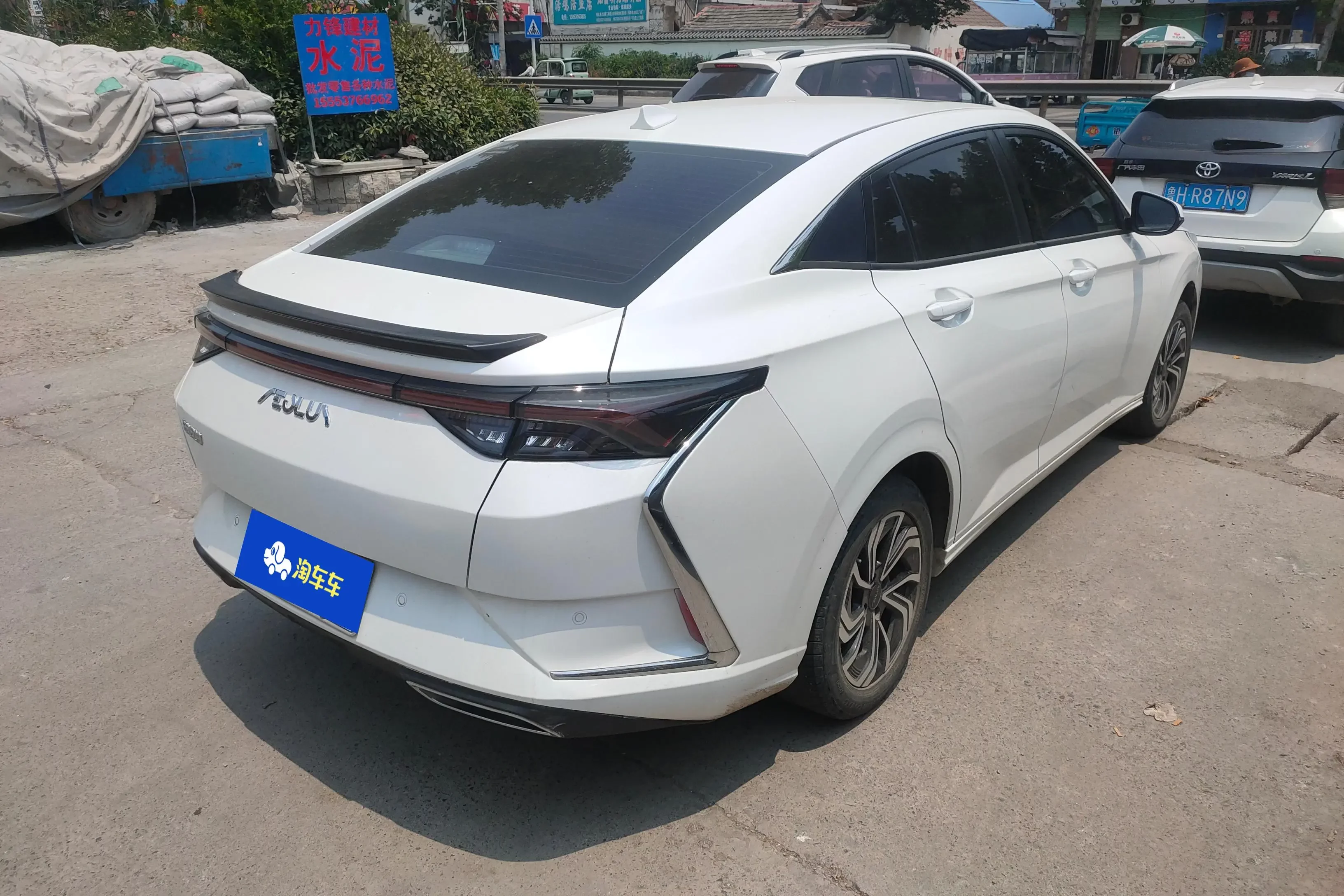 Dongfeng Yixuan