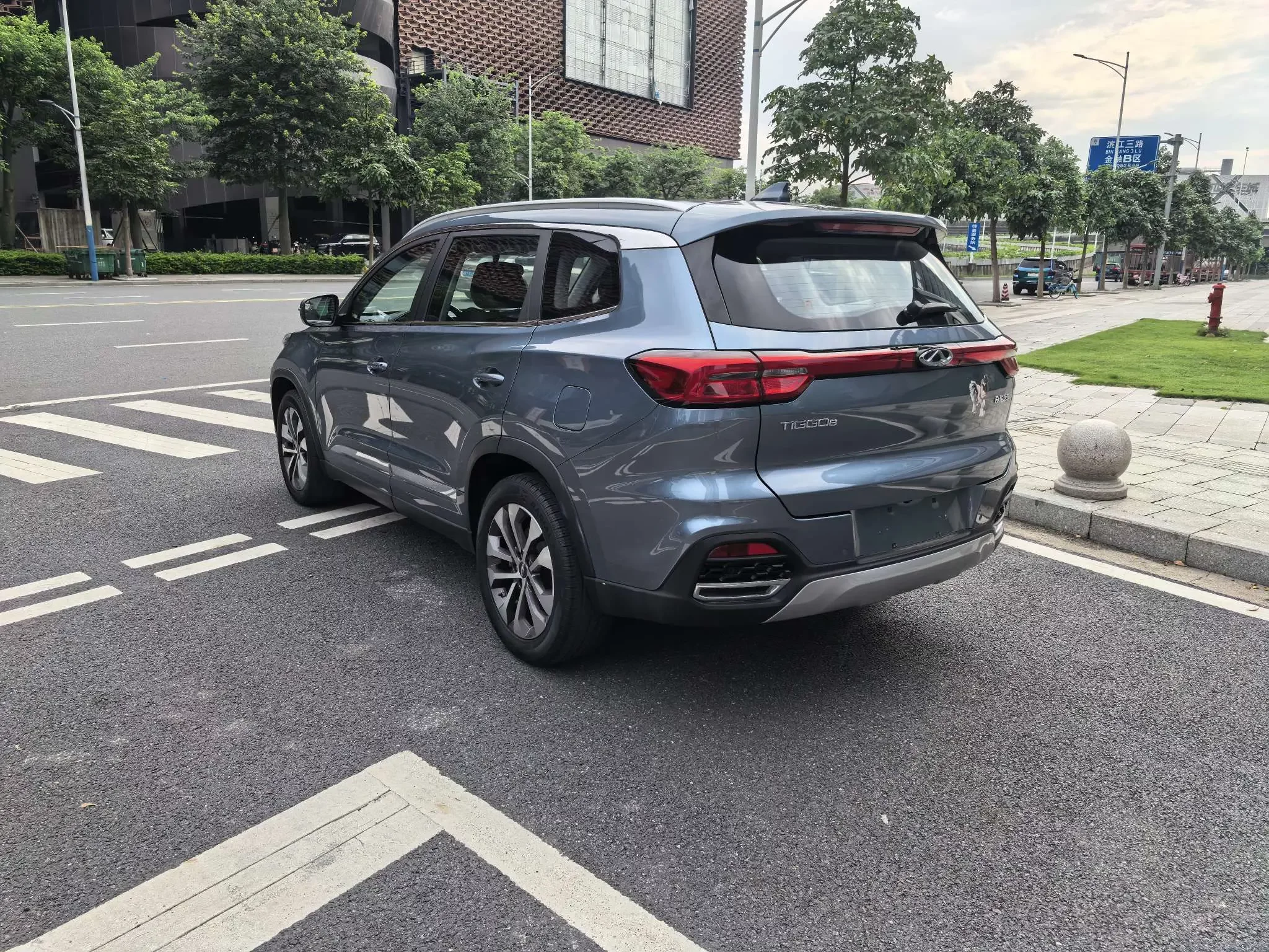 Chery Tiggo 8