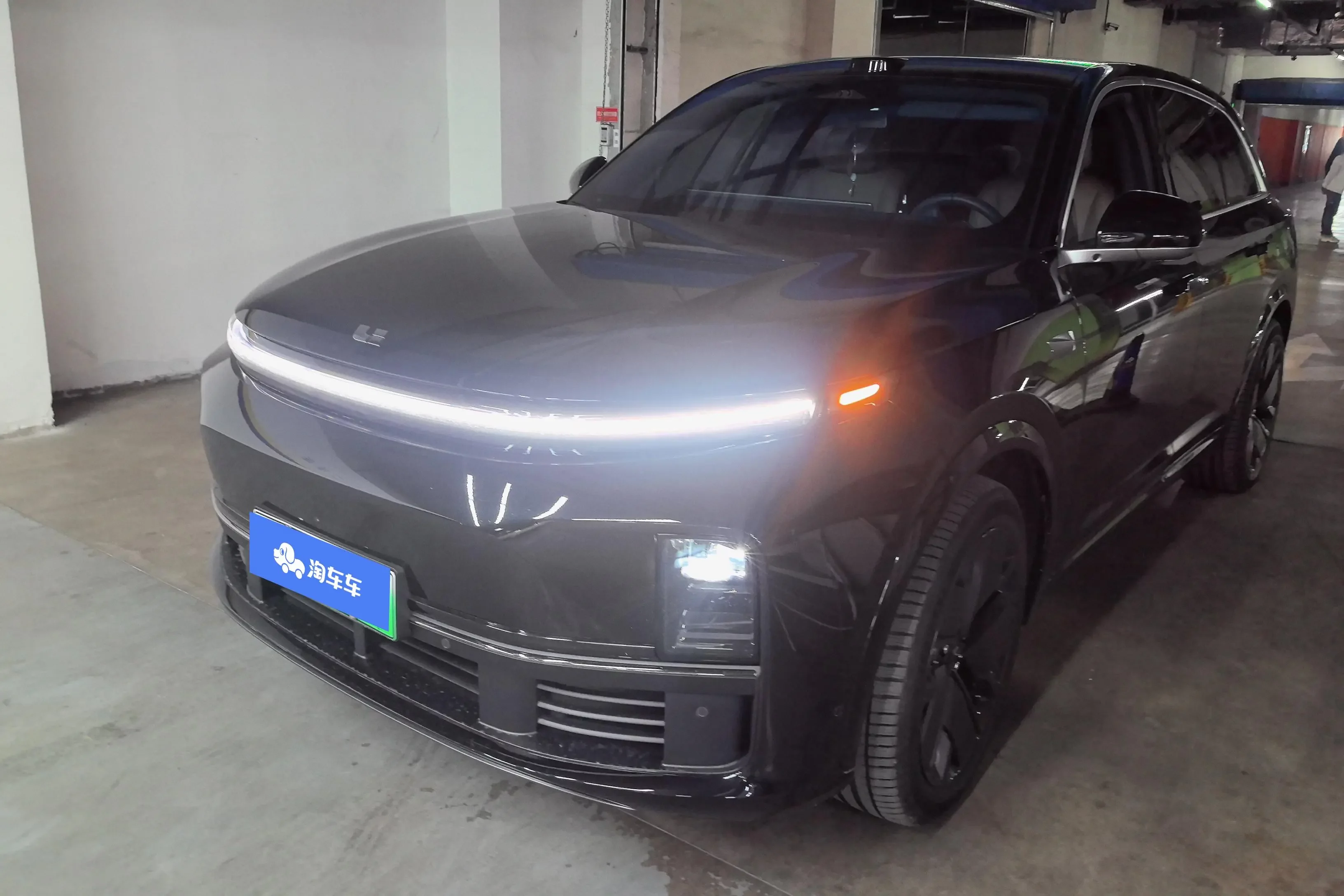 Lixiang L7