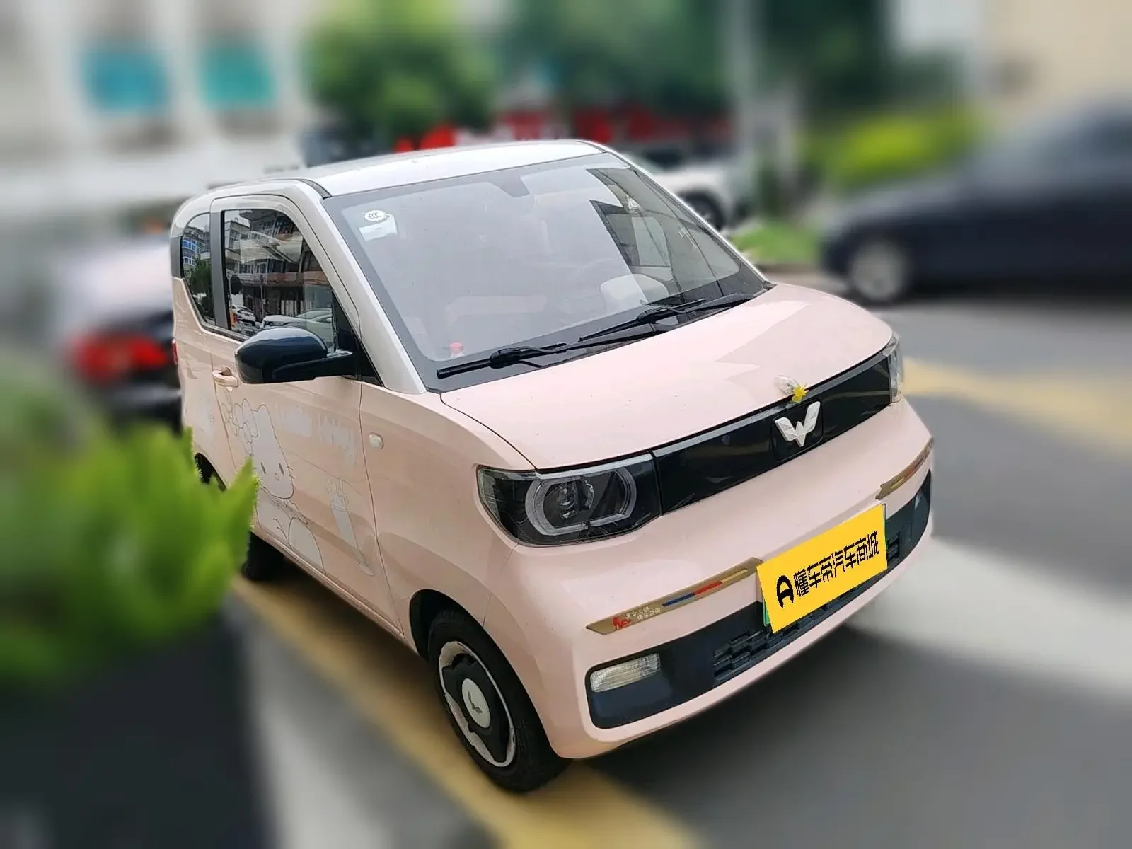 Wuling Hongguang MINIEV