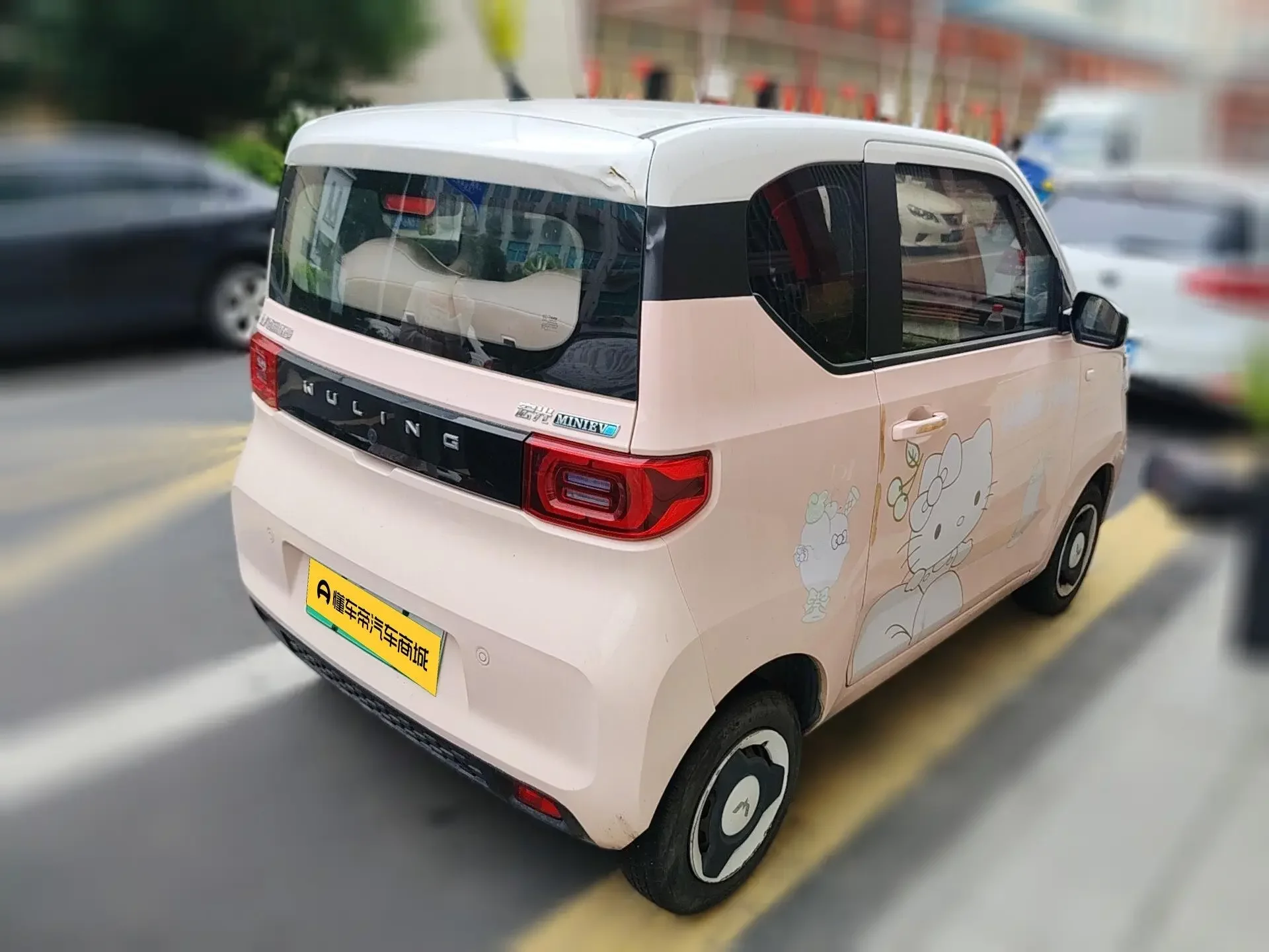Wuling Hongguang MINIEV