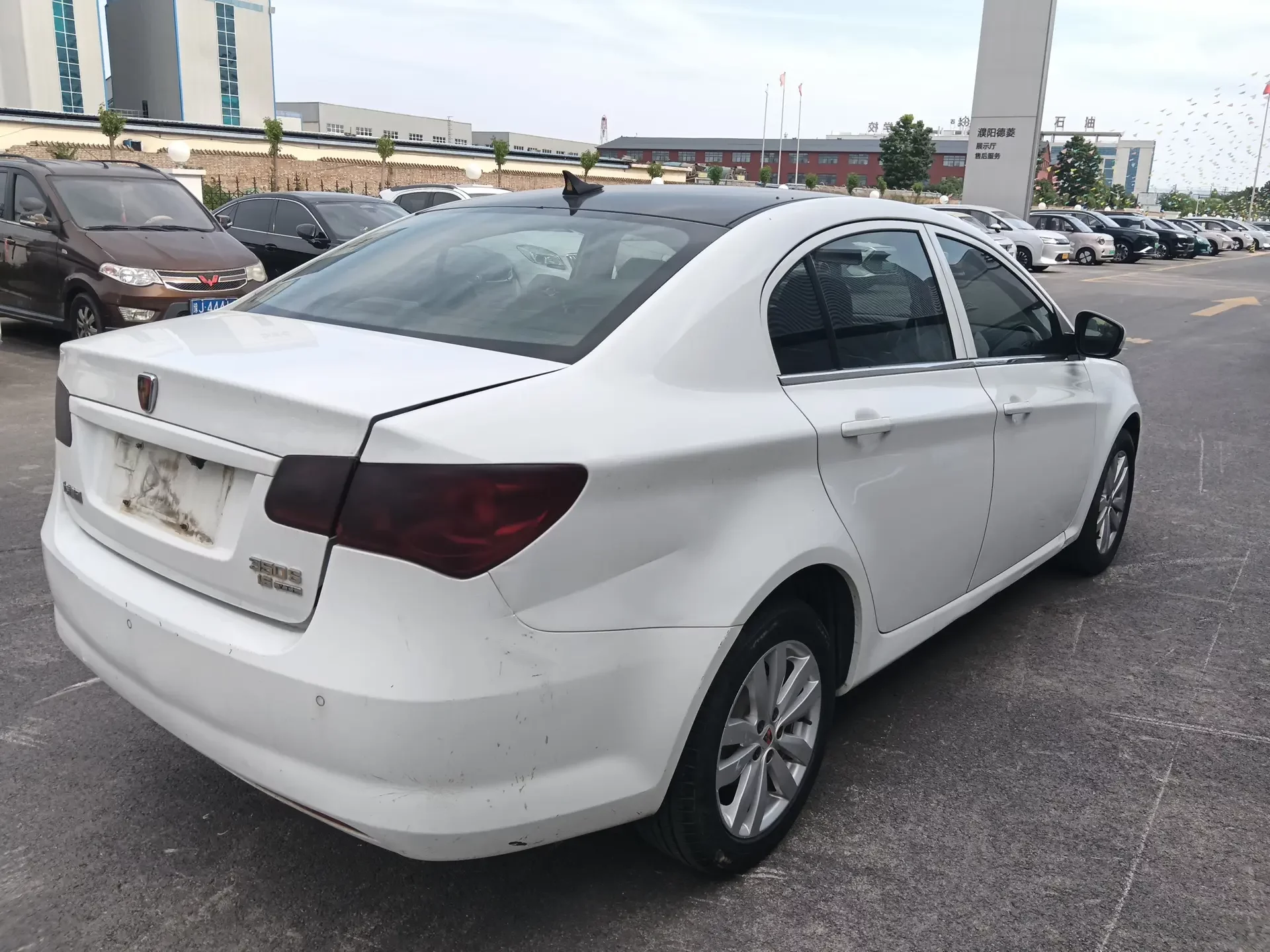 Roewe 350
