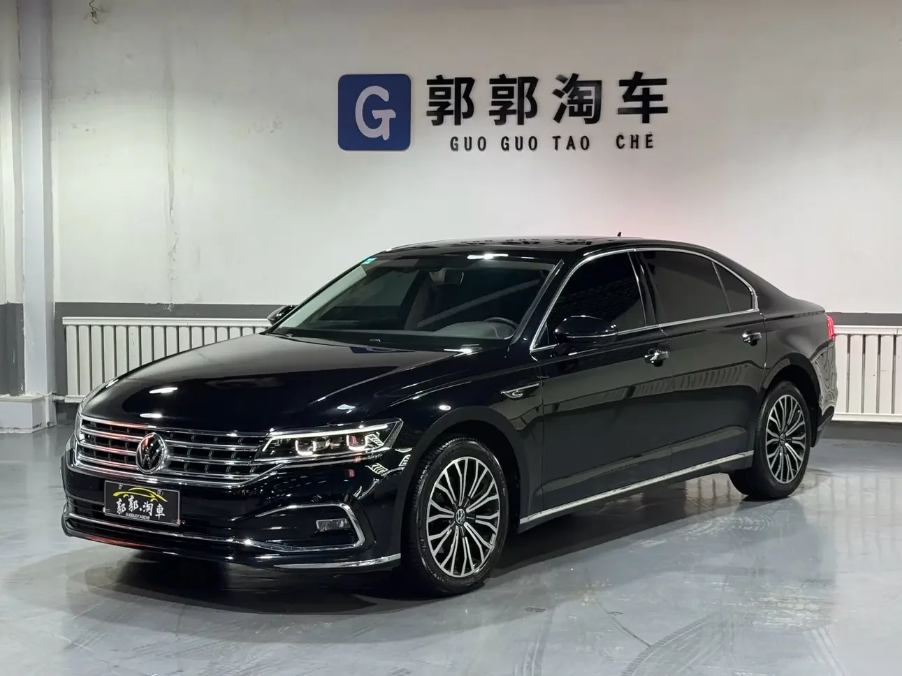 Volkswagen Hui Ang