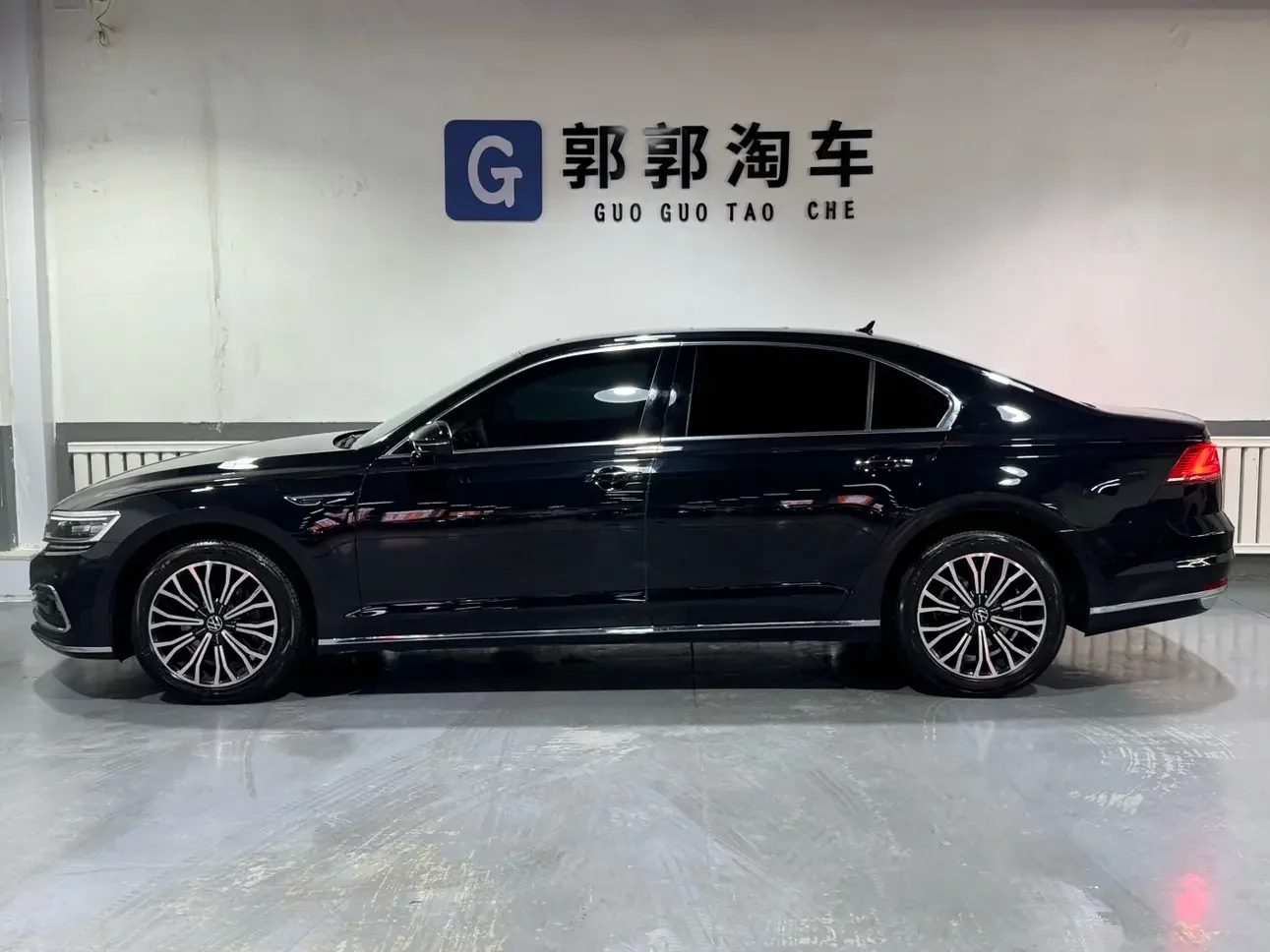 Volkswagen Hui Ang