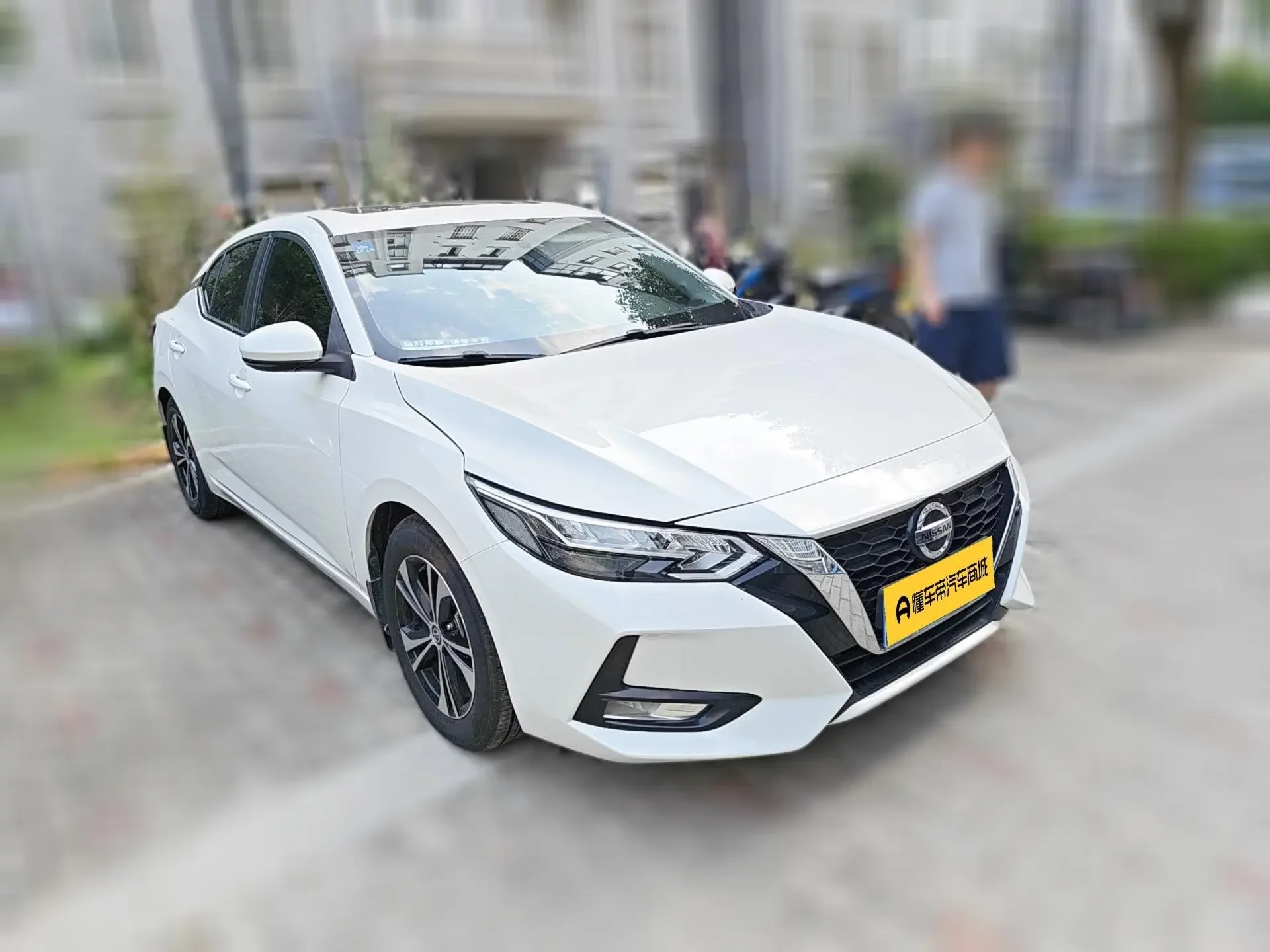 Nissan Sylphy