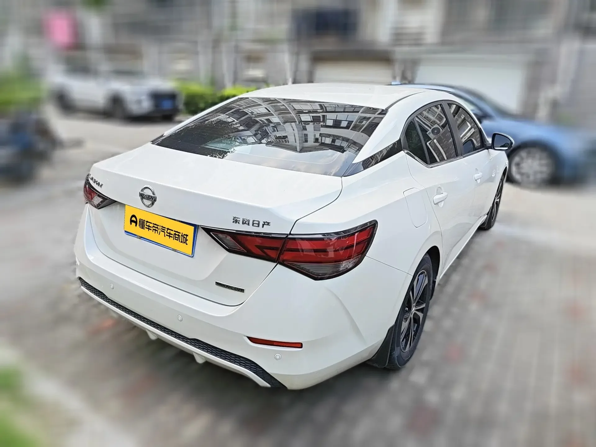 Nissan Sylphy