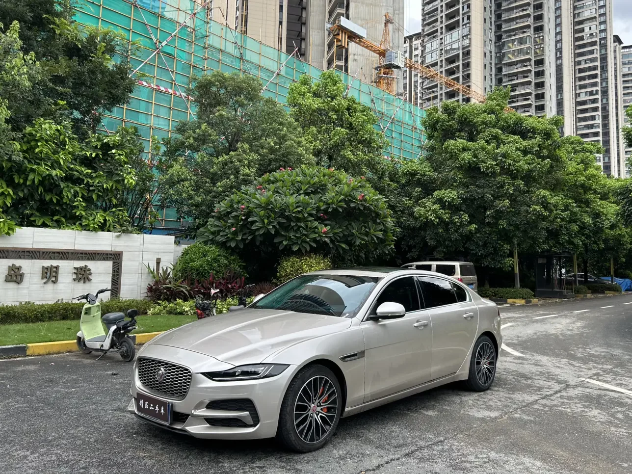 Jaguar XEL