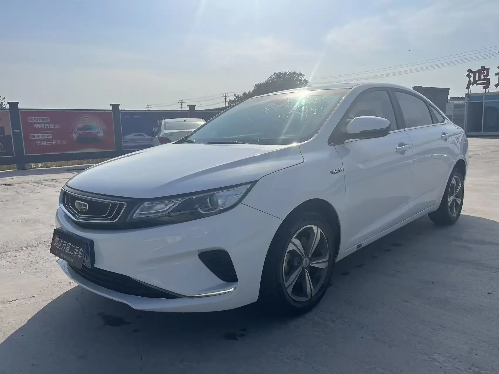Geely Emgrand GL