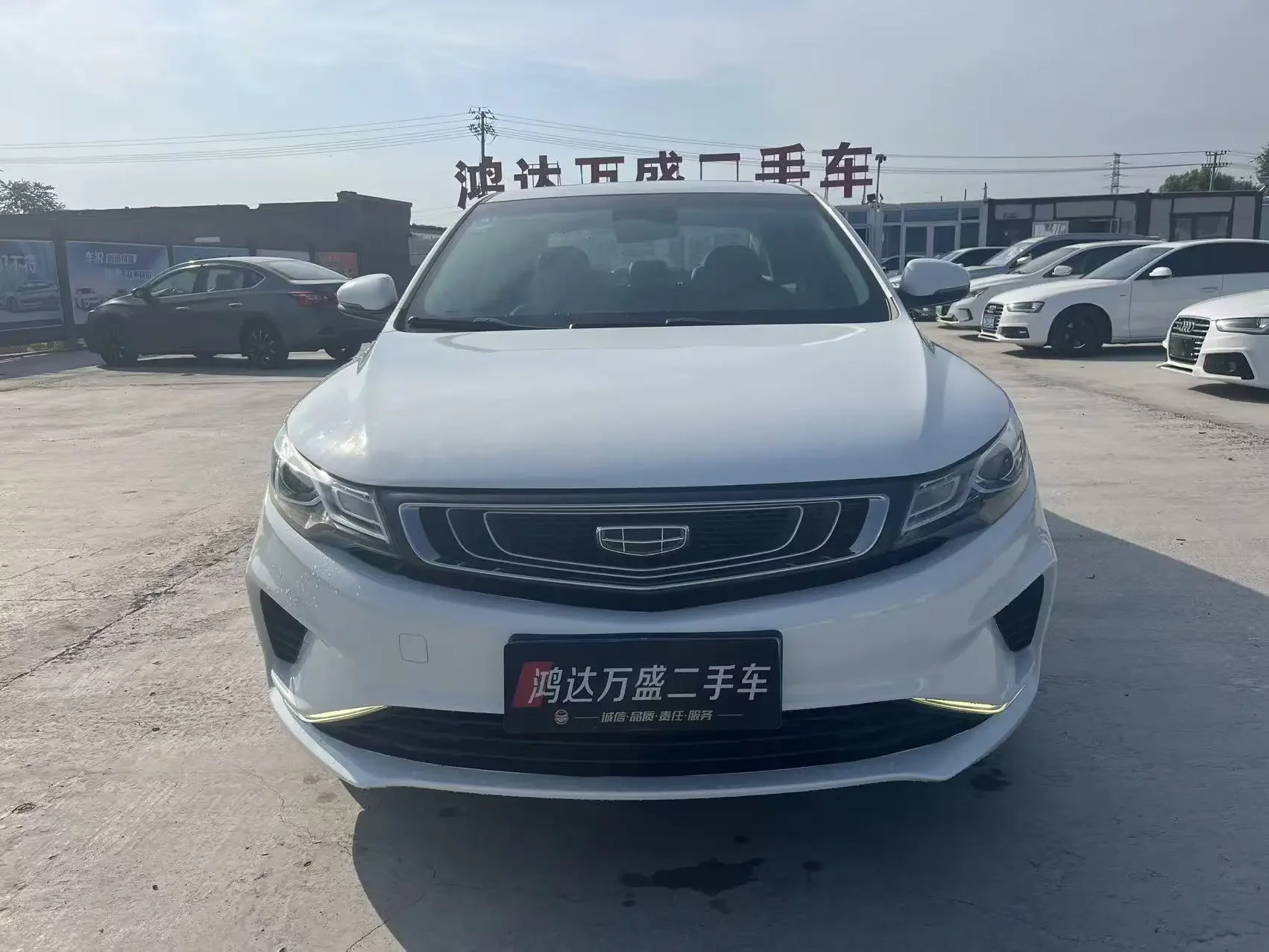 Geely Emgrand GL