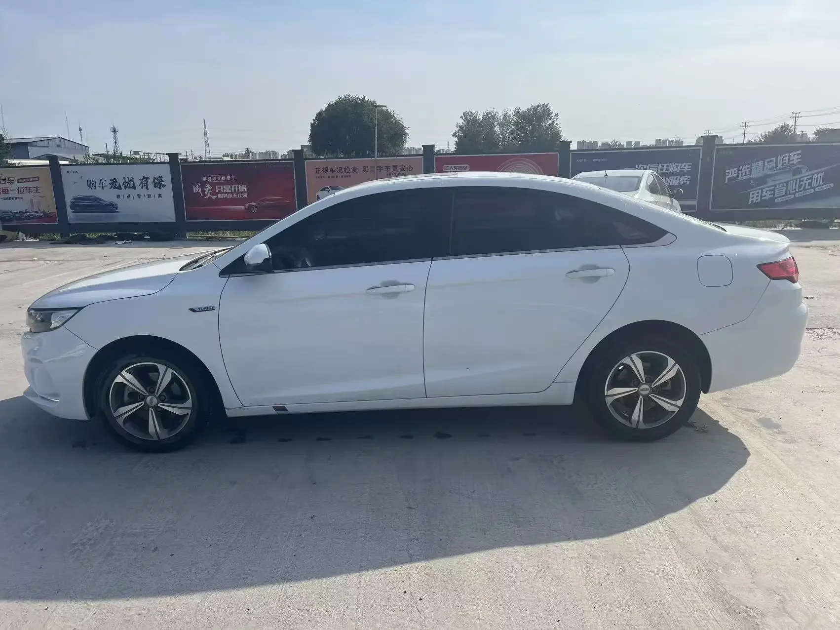 Geely Emgrand GL