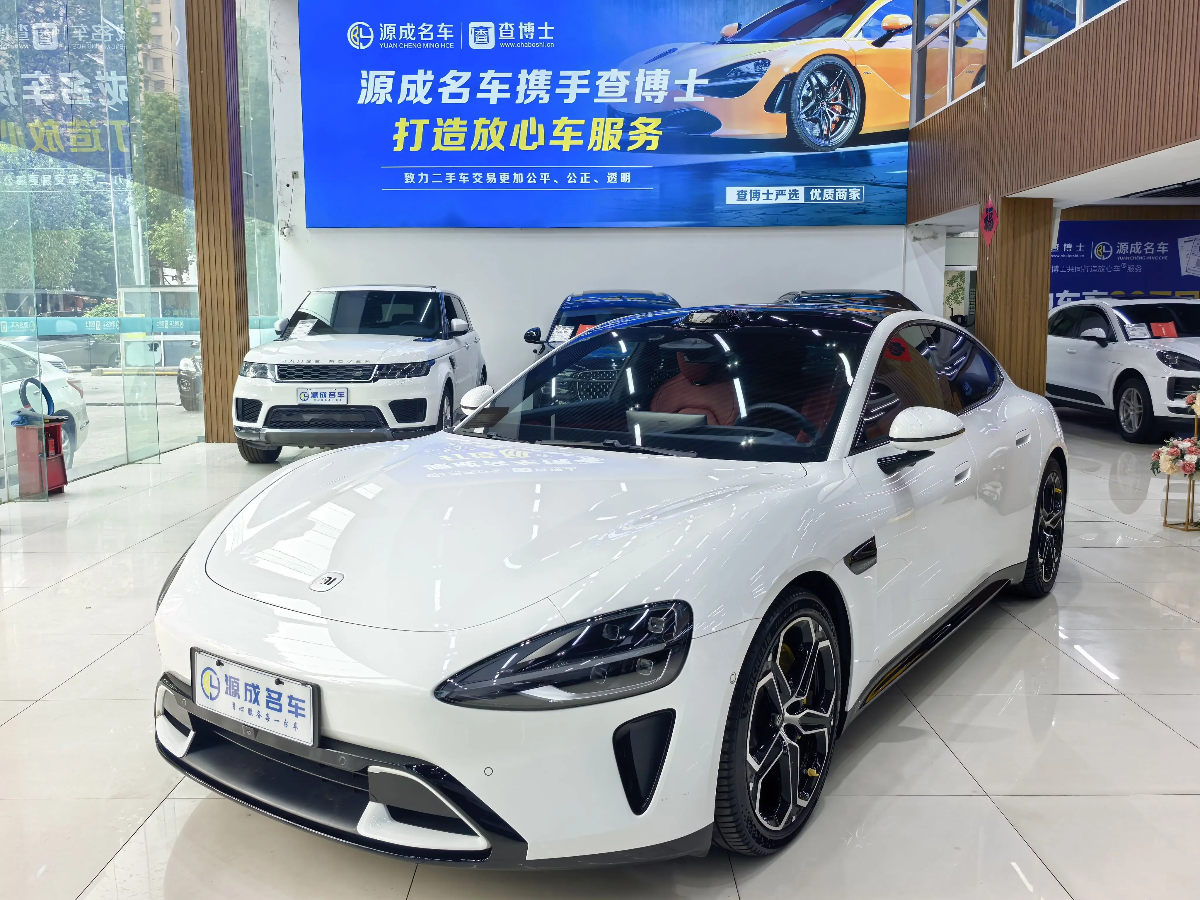 Xiaomi car Xiaomi SU7