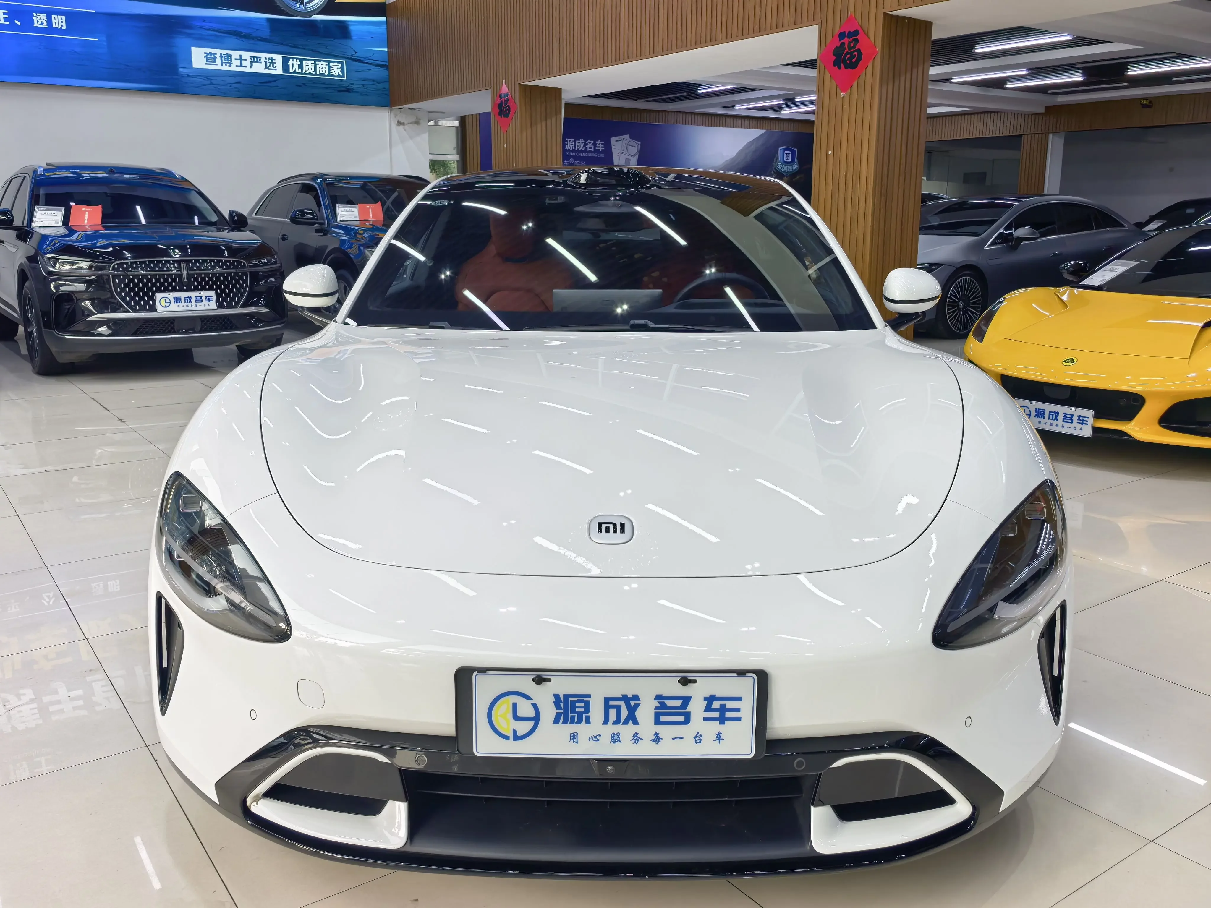 Xiaomi car Xiaomi SU7