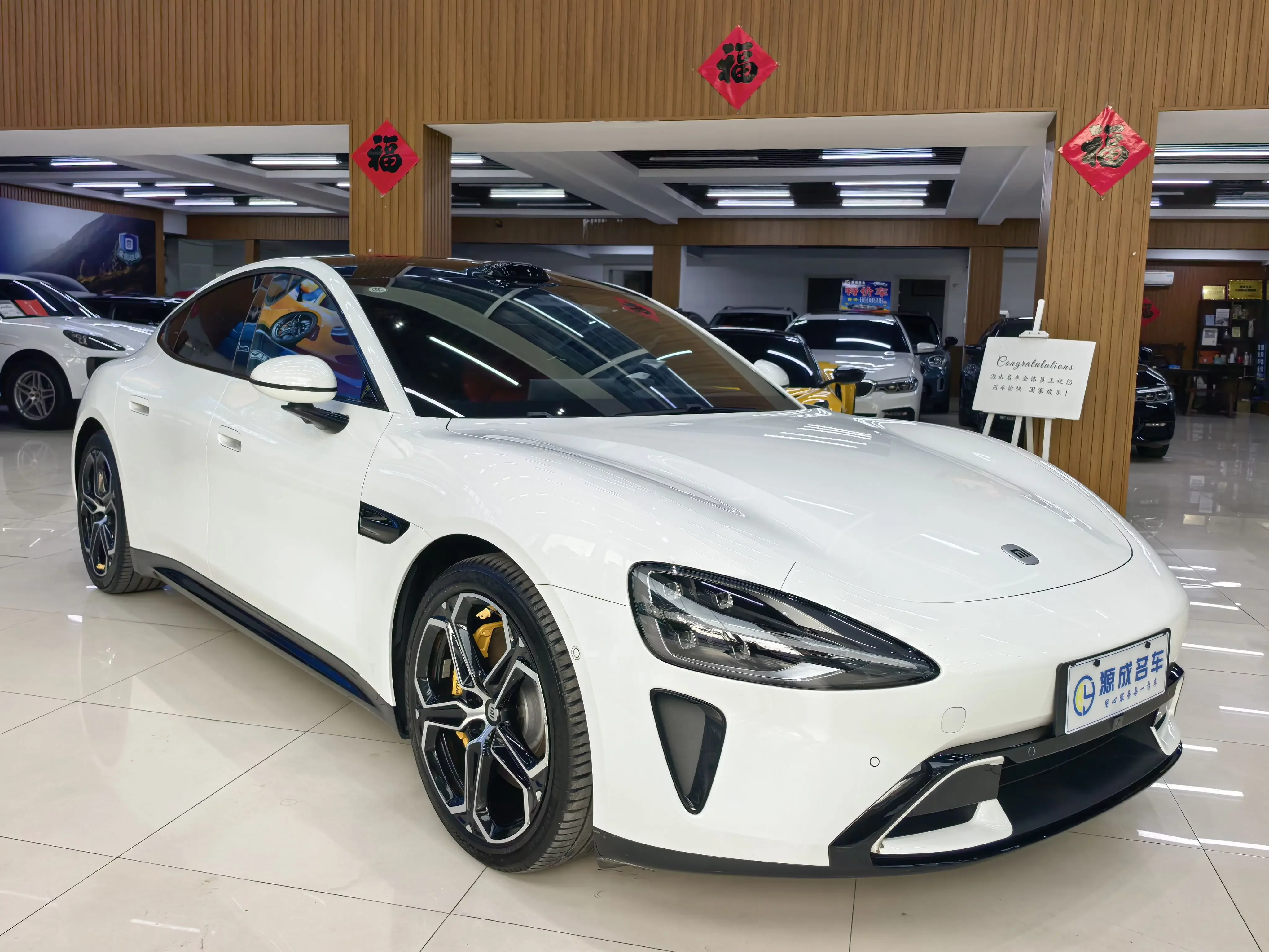 Xiaomi car Xiaomi SU7
