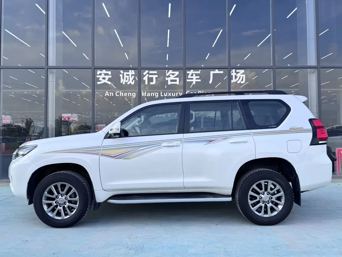 Toyota prado