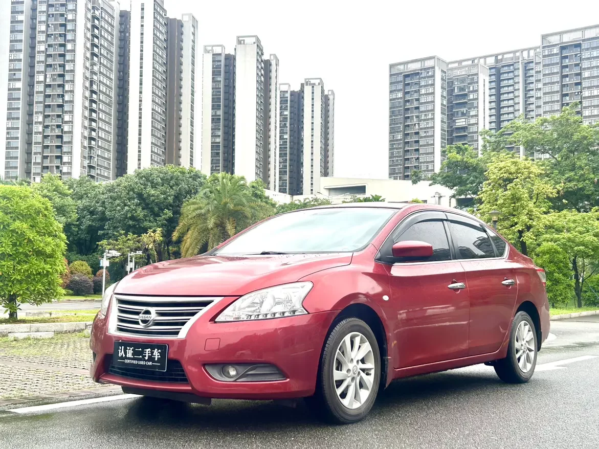 Nissan Sylphy